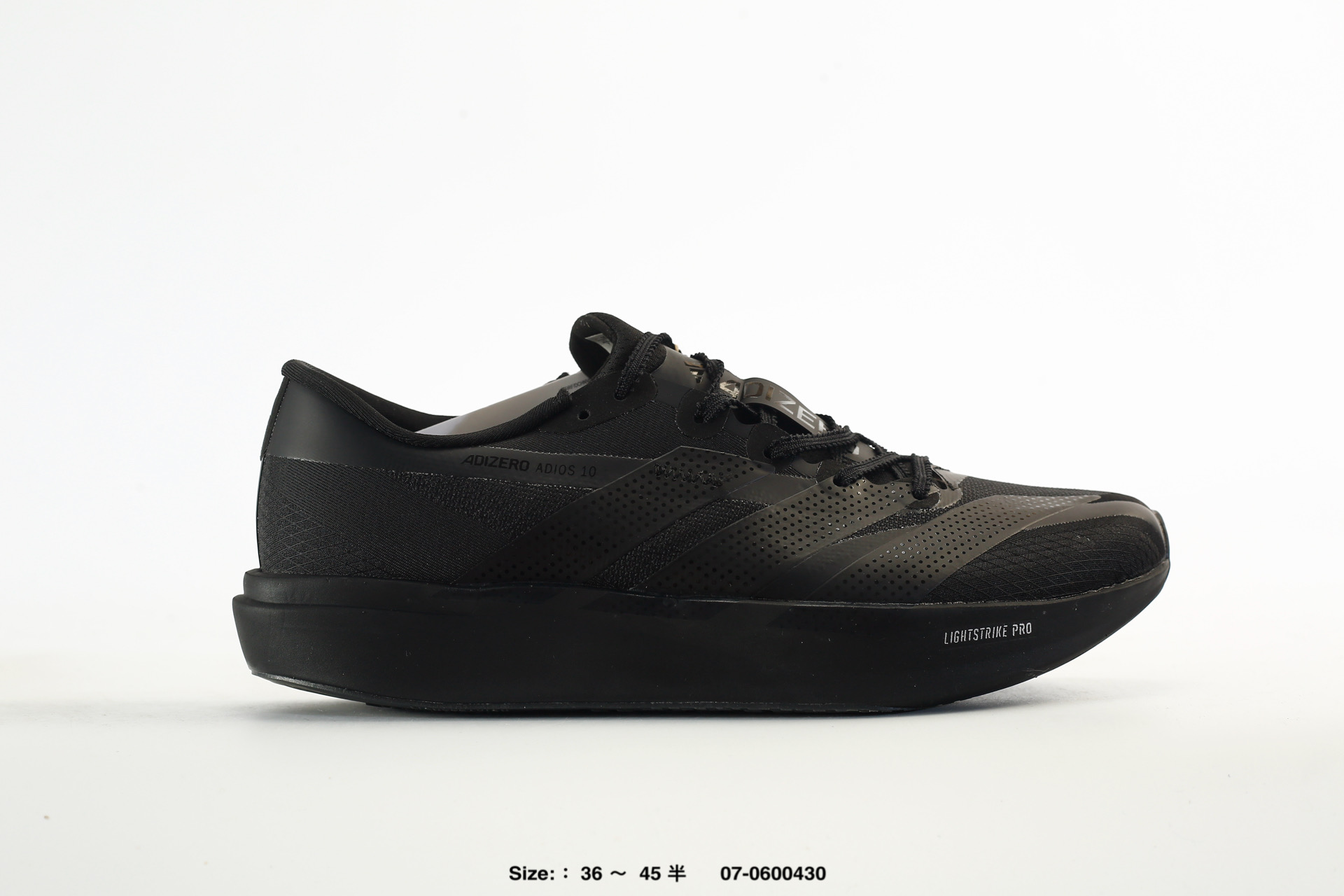 Adidas Adizero Adios 10 – KI4987, photo 2