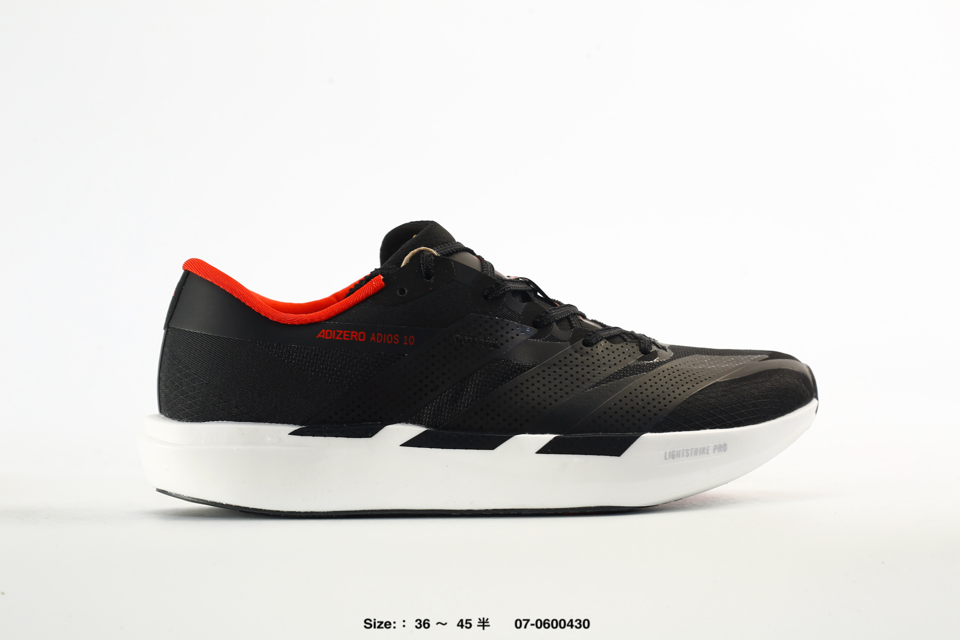 Adidas Adizero Adios 10 – KI4987