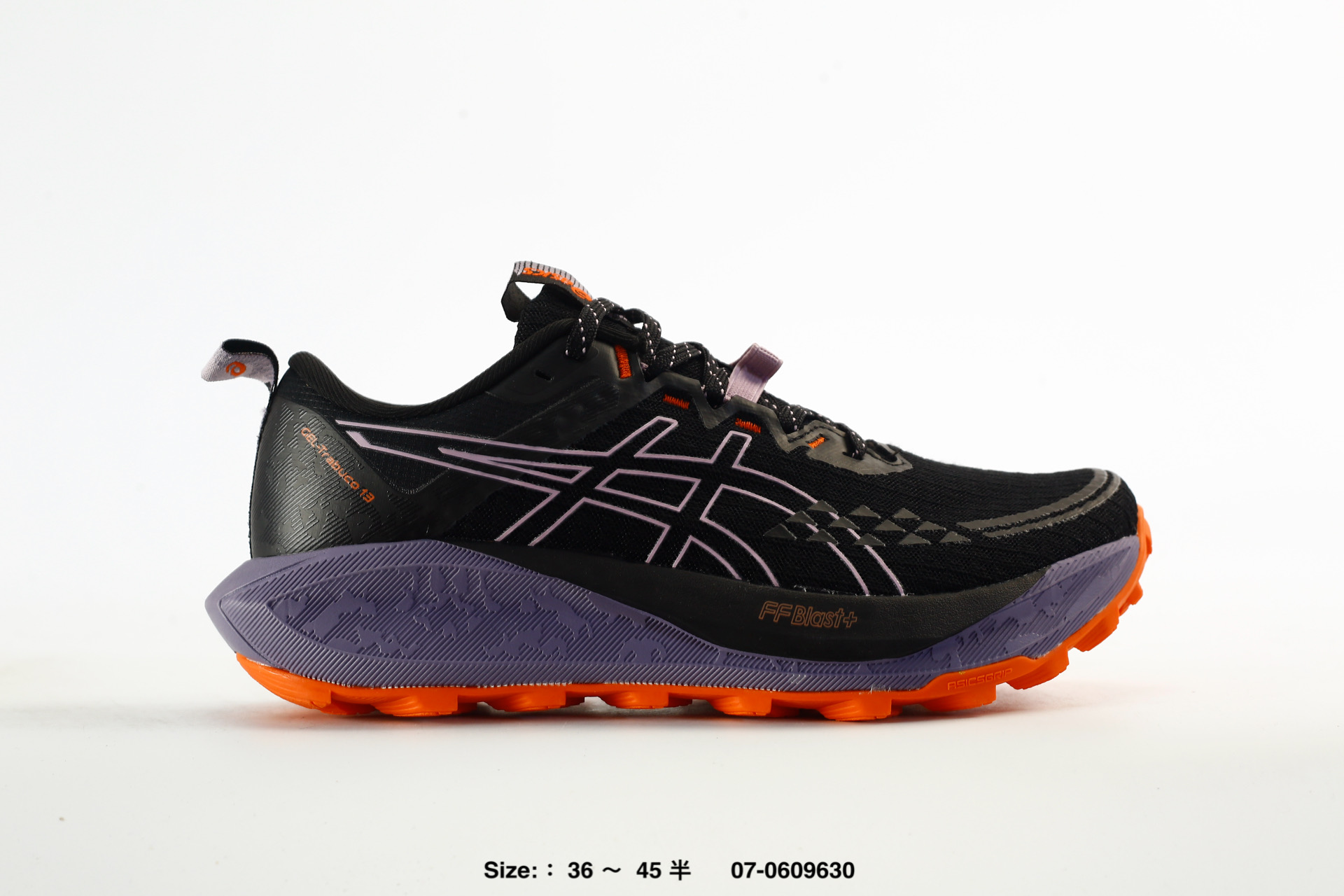 Gel-Trabuco 13 Running