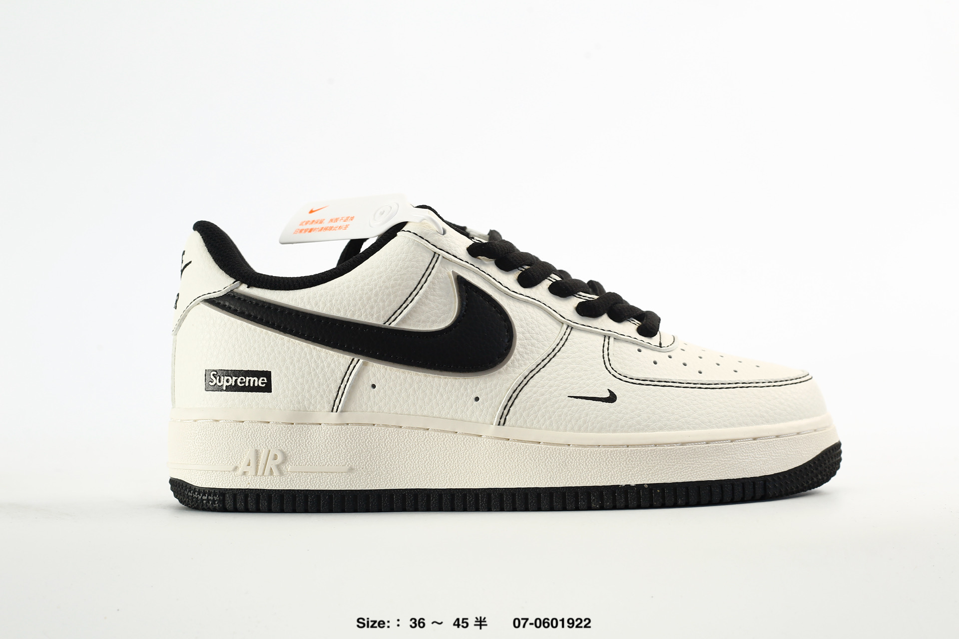 Air Force 1 07 Low – HX123008, photo 2