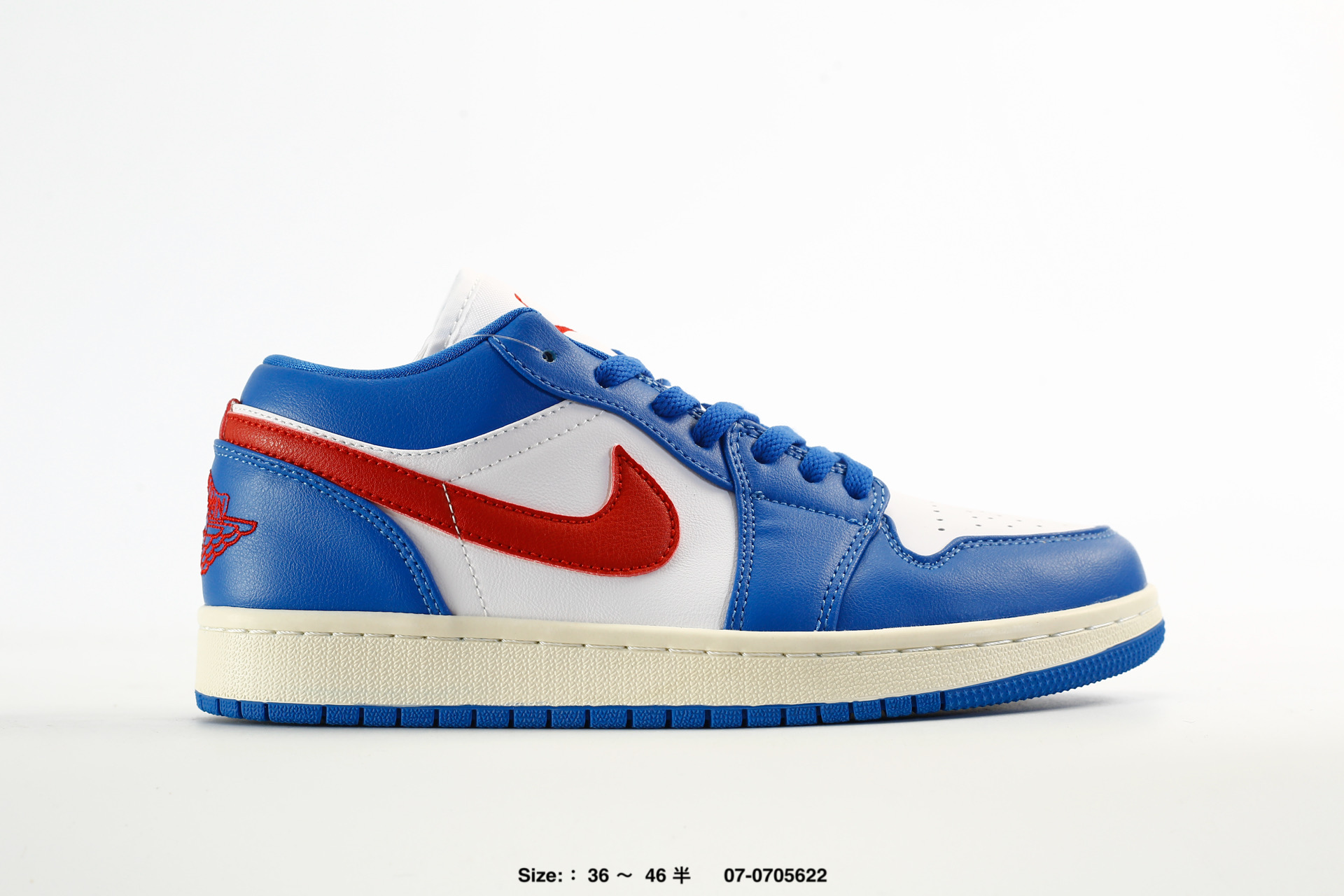 Nike Air Jordan 1 Low – IH0648-141