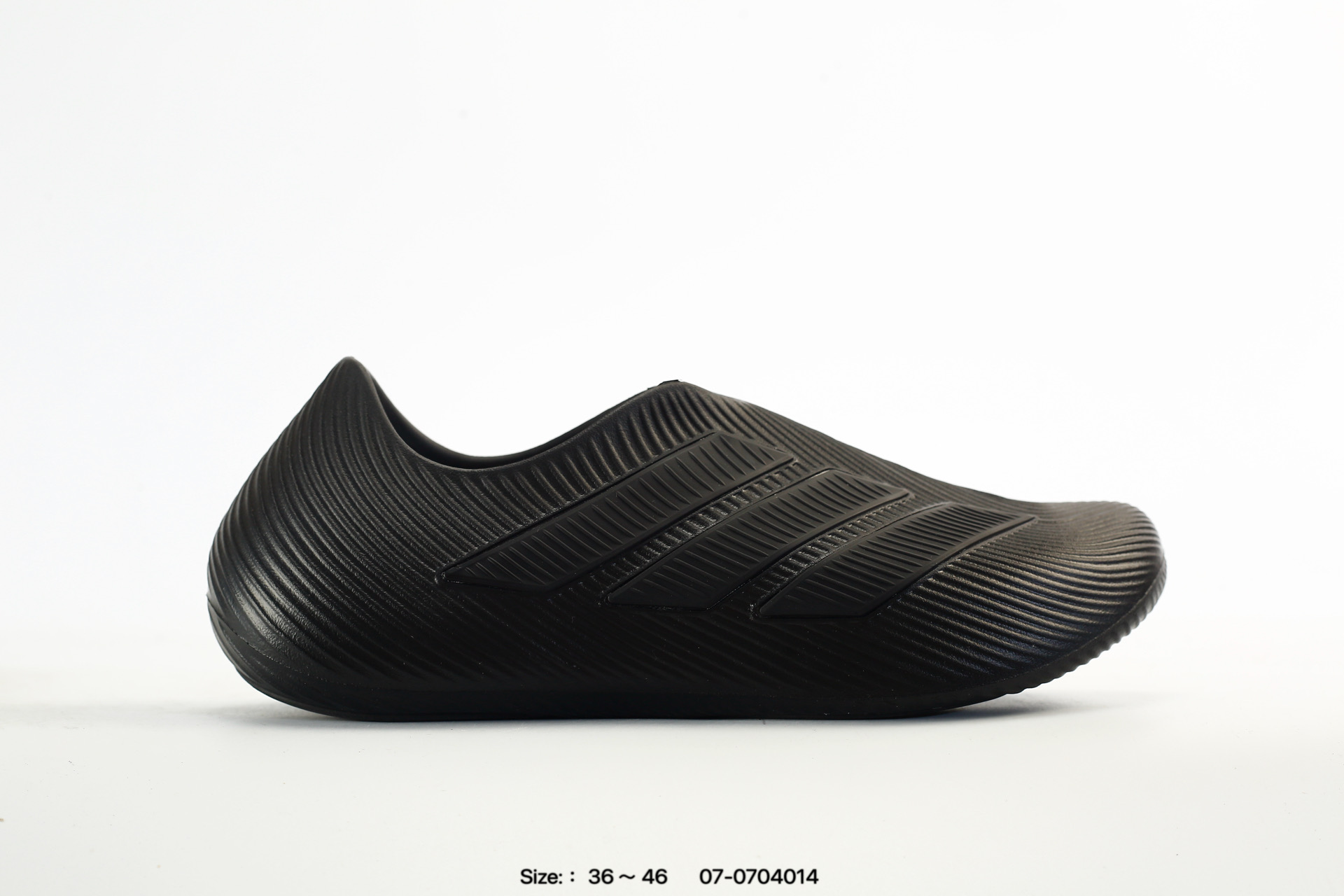 Adidas Purechill Runner