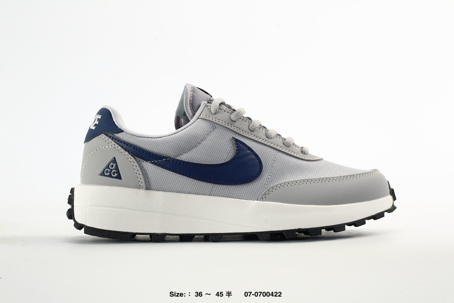 Nike ACG LDV – IF2857-001