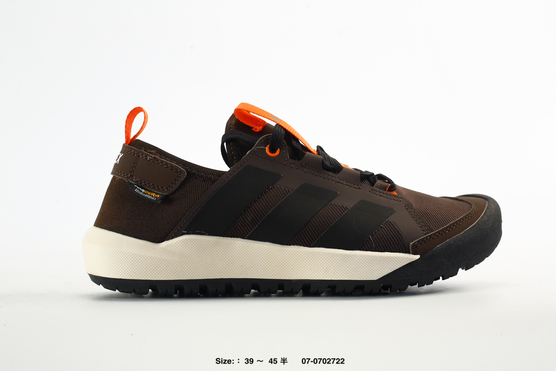 Adidas Terrex Daroga 25 – KH6688