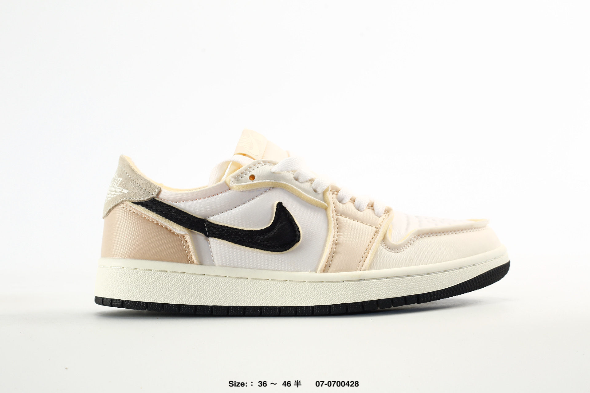 Nike Air Jordan 1 Low AJ1 – 553558-412