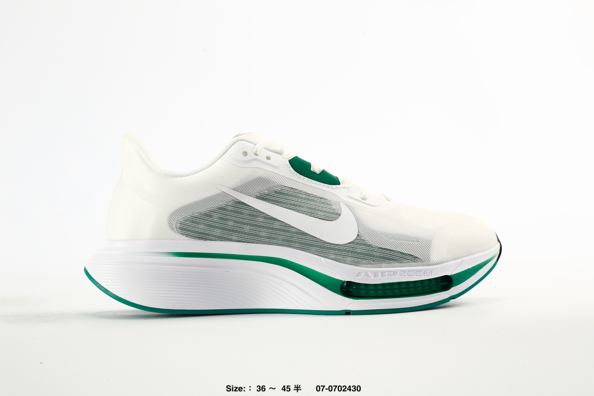 Nike Air Zoom Pegasus Plus – IM2541-008
