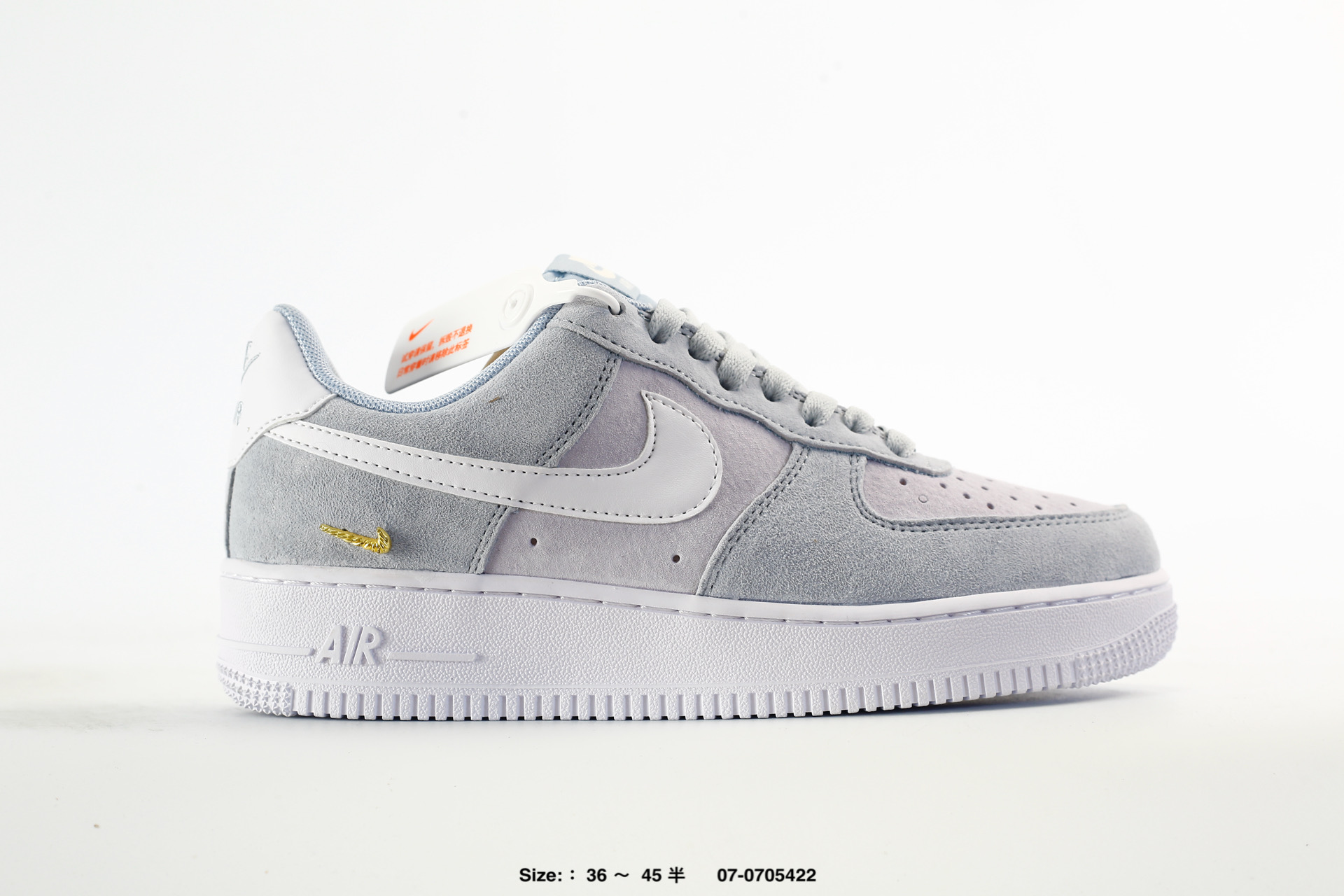 Nike Air Force 1'07 – IM5754-001