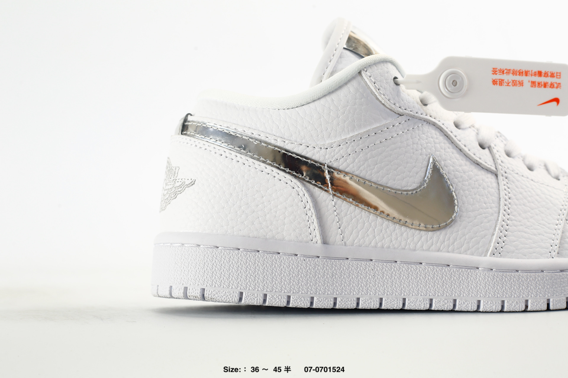 Nike Air Jordan 1 Low AJ1 – 553558-412, photo 2
