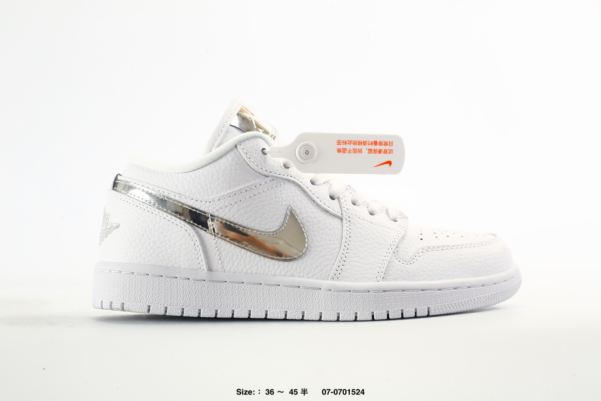 Nike Air Jordan 1 Low AJ1 – 553558-412