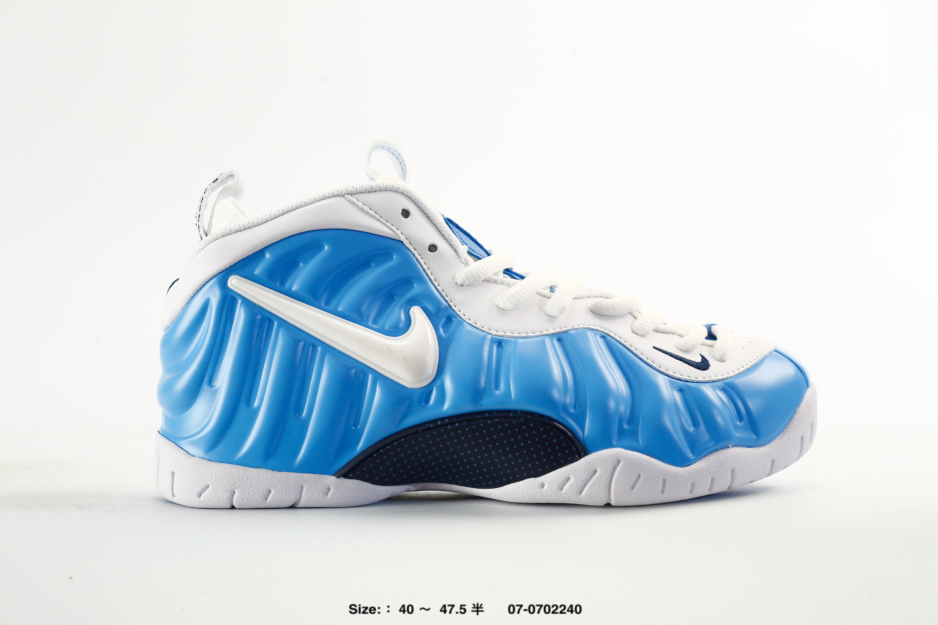 Nike Air Foamposite One – HF0794-400
