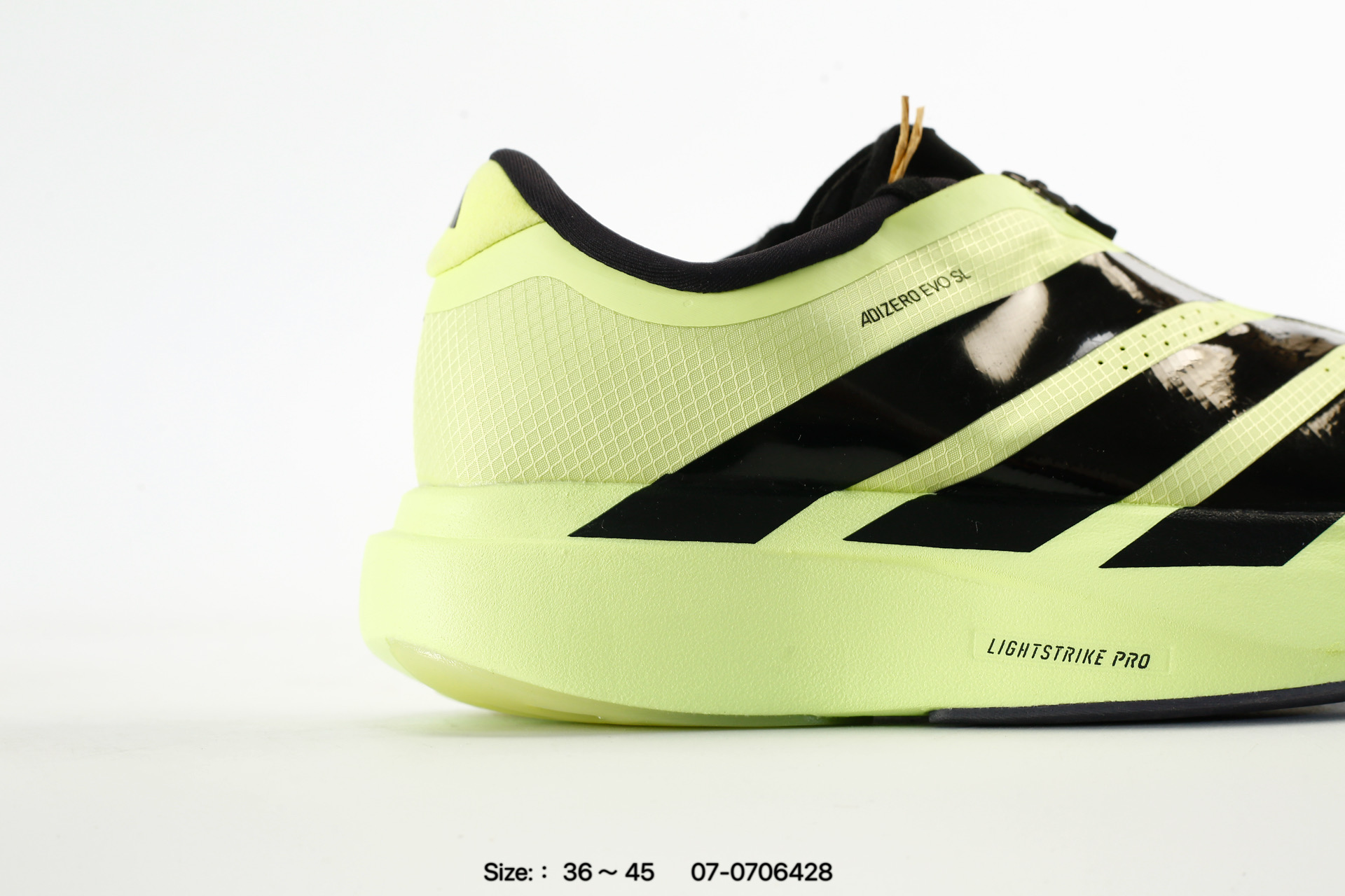Adidas Adizero Evo SL Zip M – KH9623, photo 2