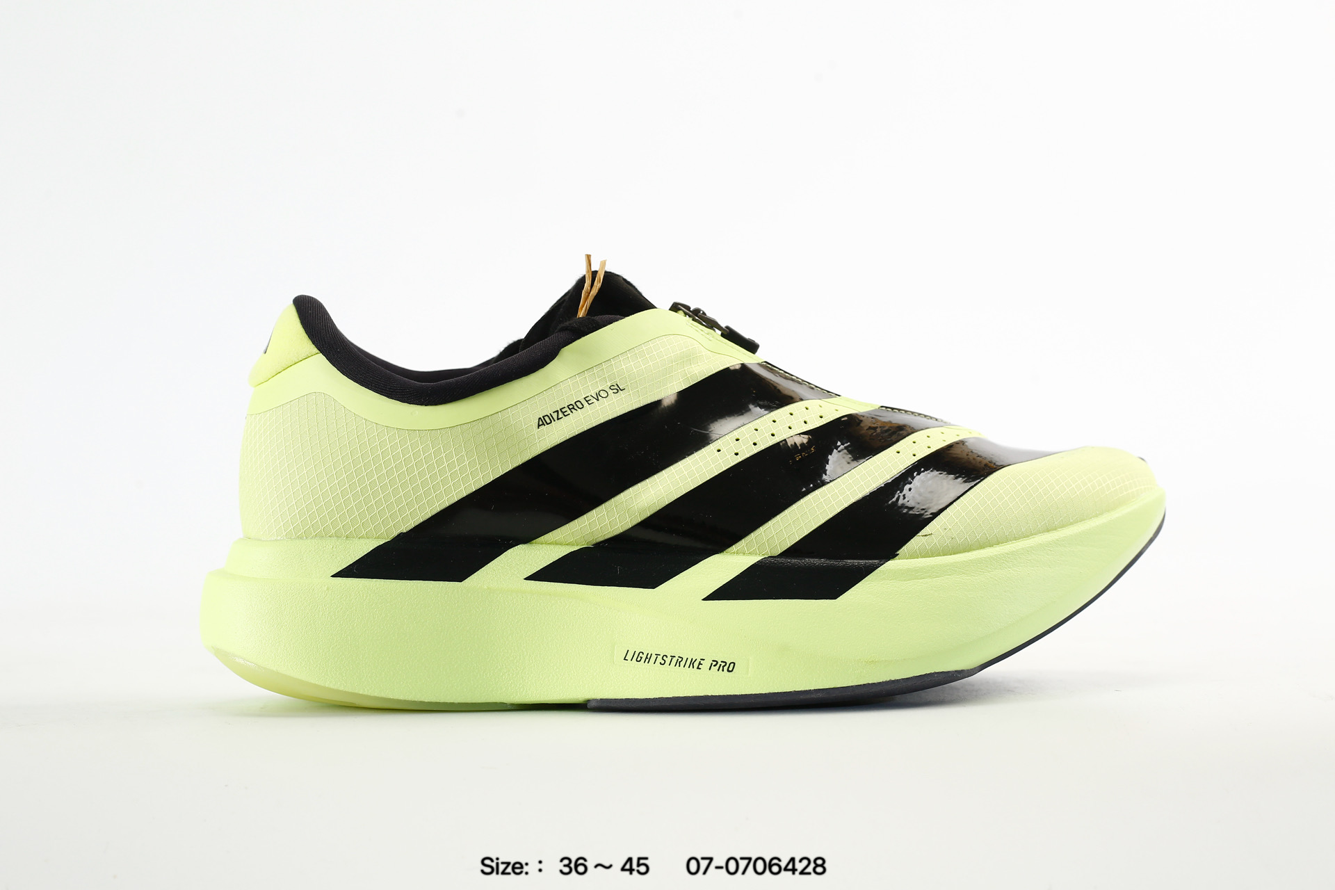 Adidas Adizero Evo SL Zip M – KH9623