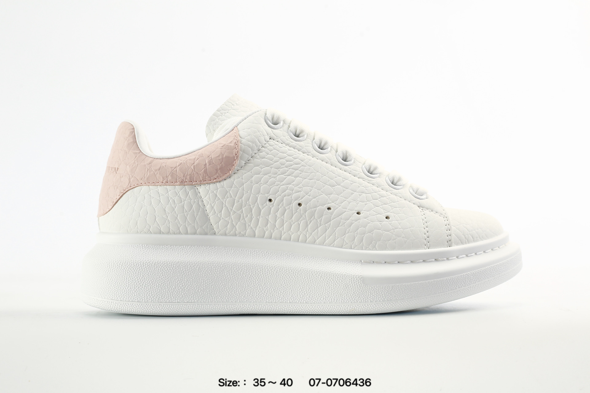 Alexander McQueen Oversized Sneaker – 07-0706436