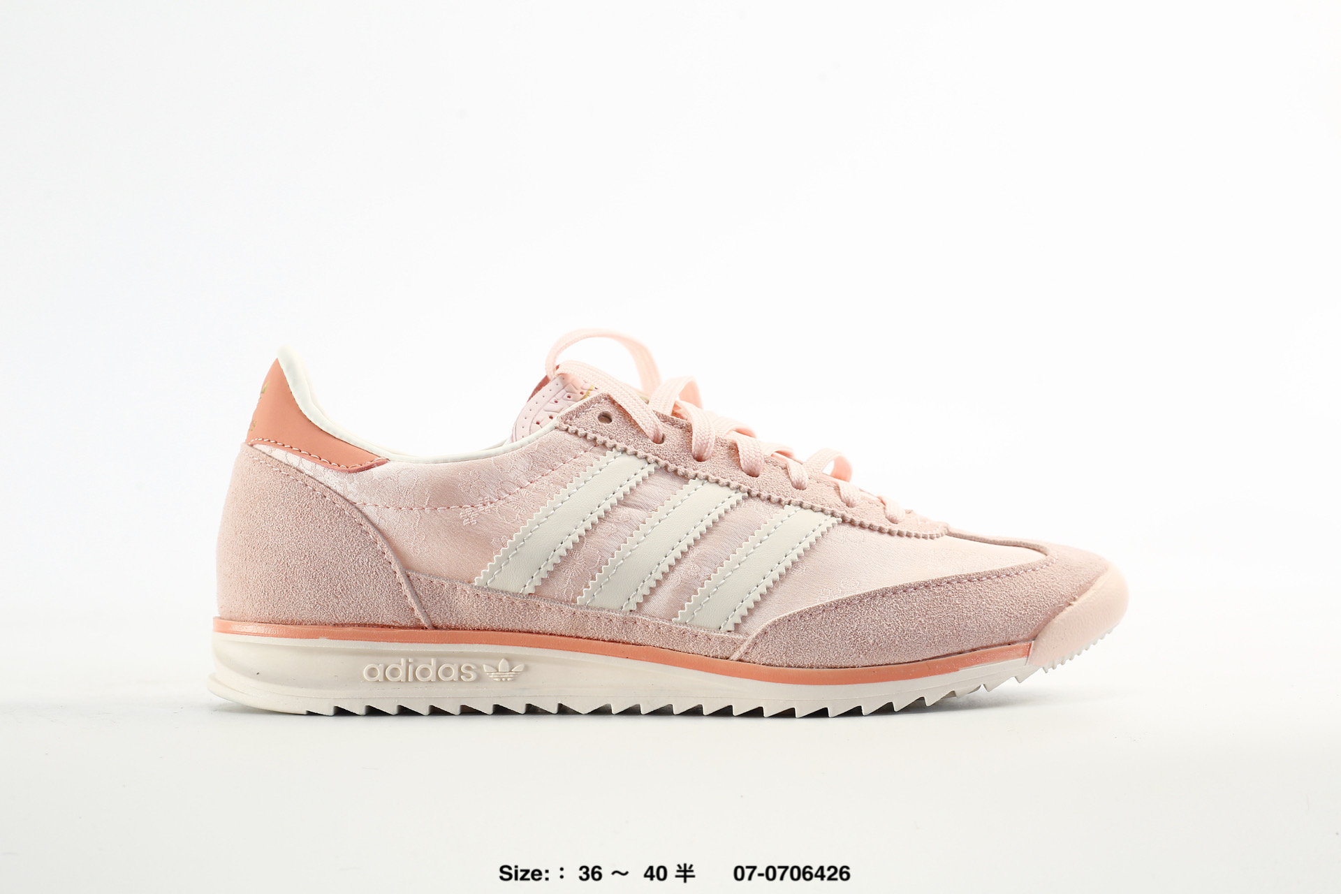 Adidas SL 72 RS – IH1871