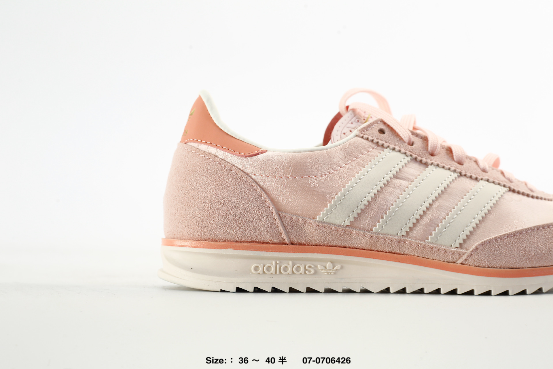 Adidas SL 72 RS – IH1871, photo 2