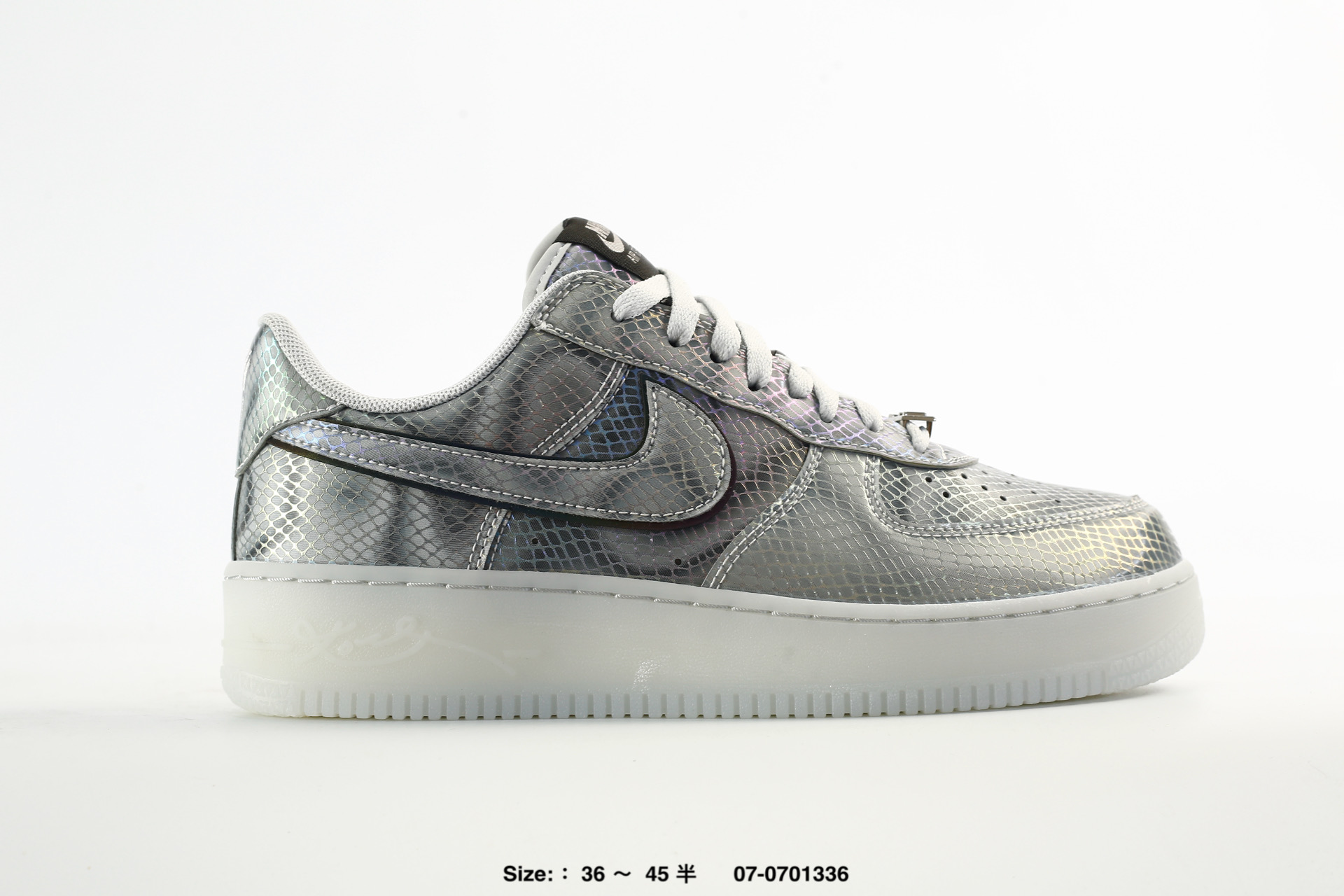 Nike Air Force 1'07 – FD0883-400