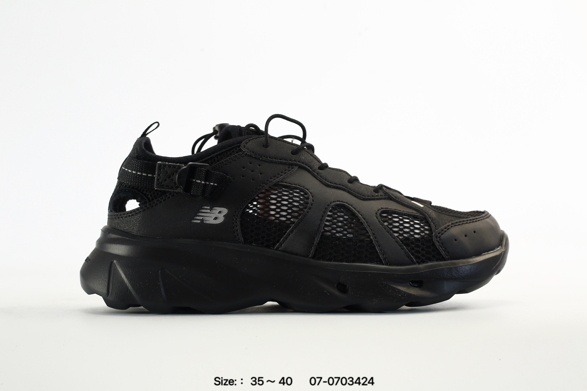 New Balance Kave