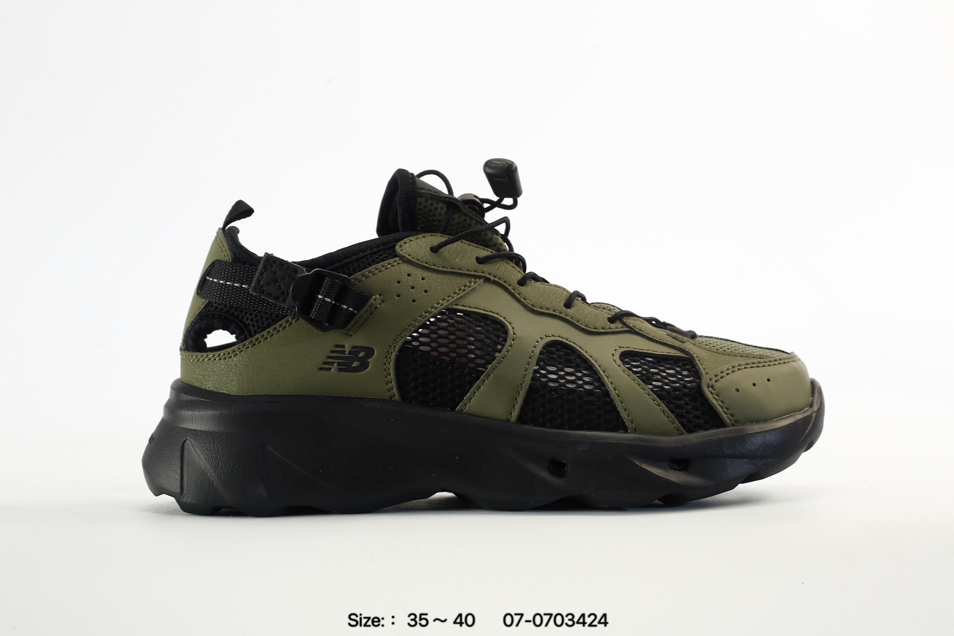 New Balance Kave, photo 2
