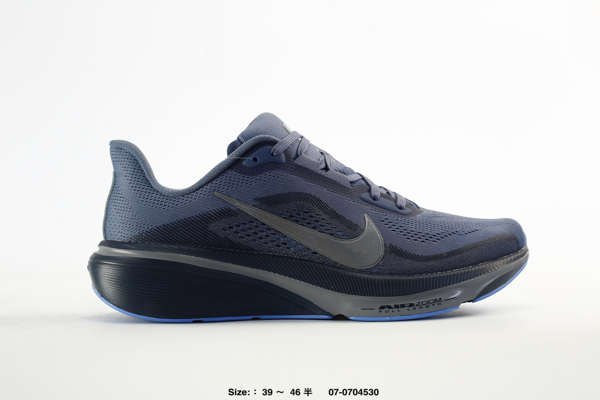 Nike Air Zoom Pegasus 42 – IQ3928-001
