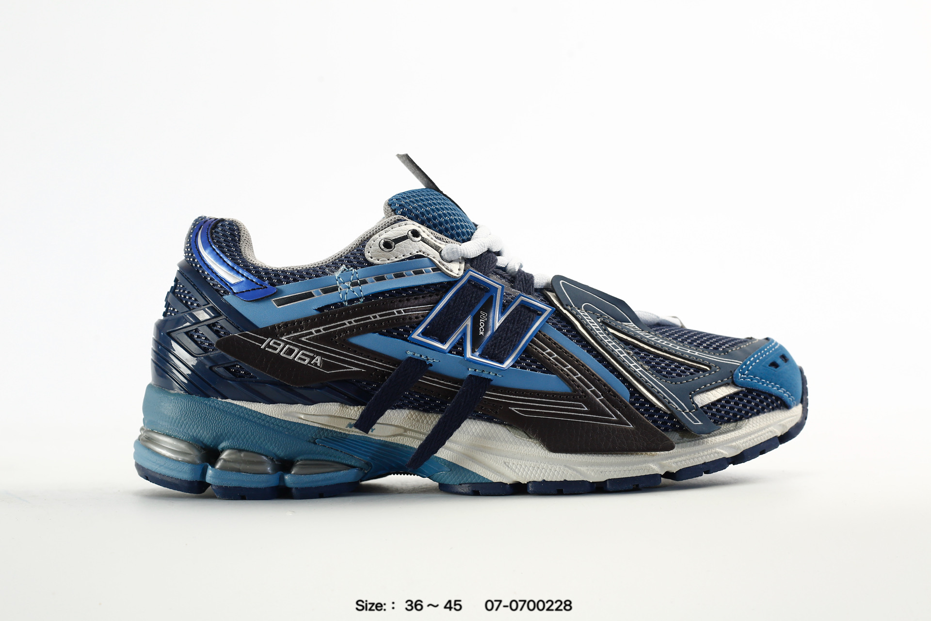 New Balance M1906 – M1906AR