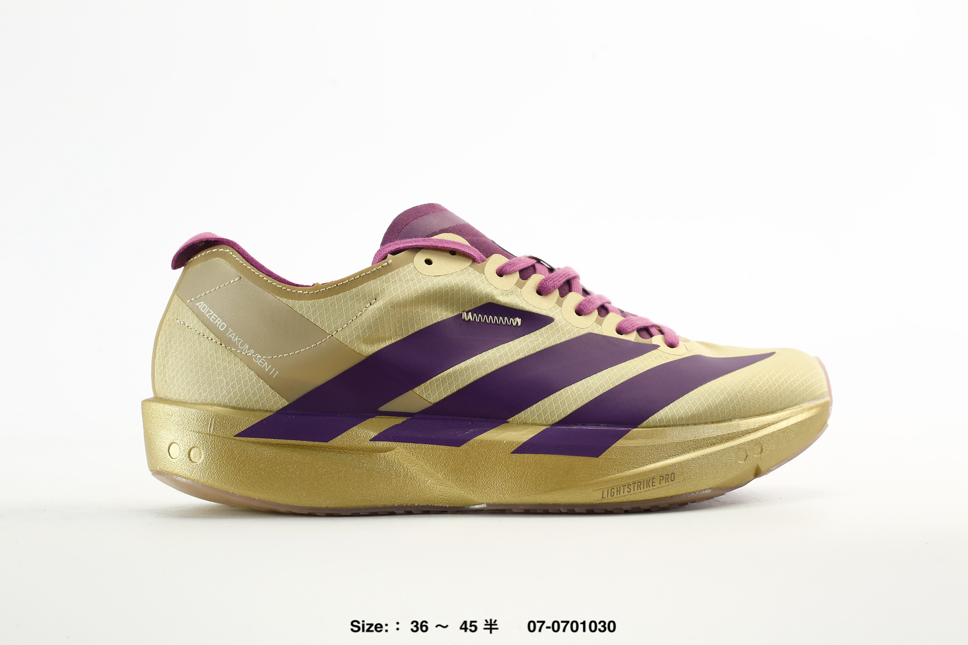 Adidas Adizero Takumi Sen 11 W