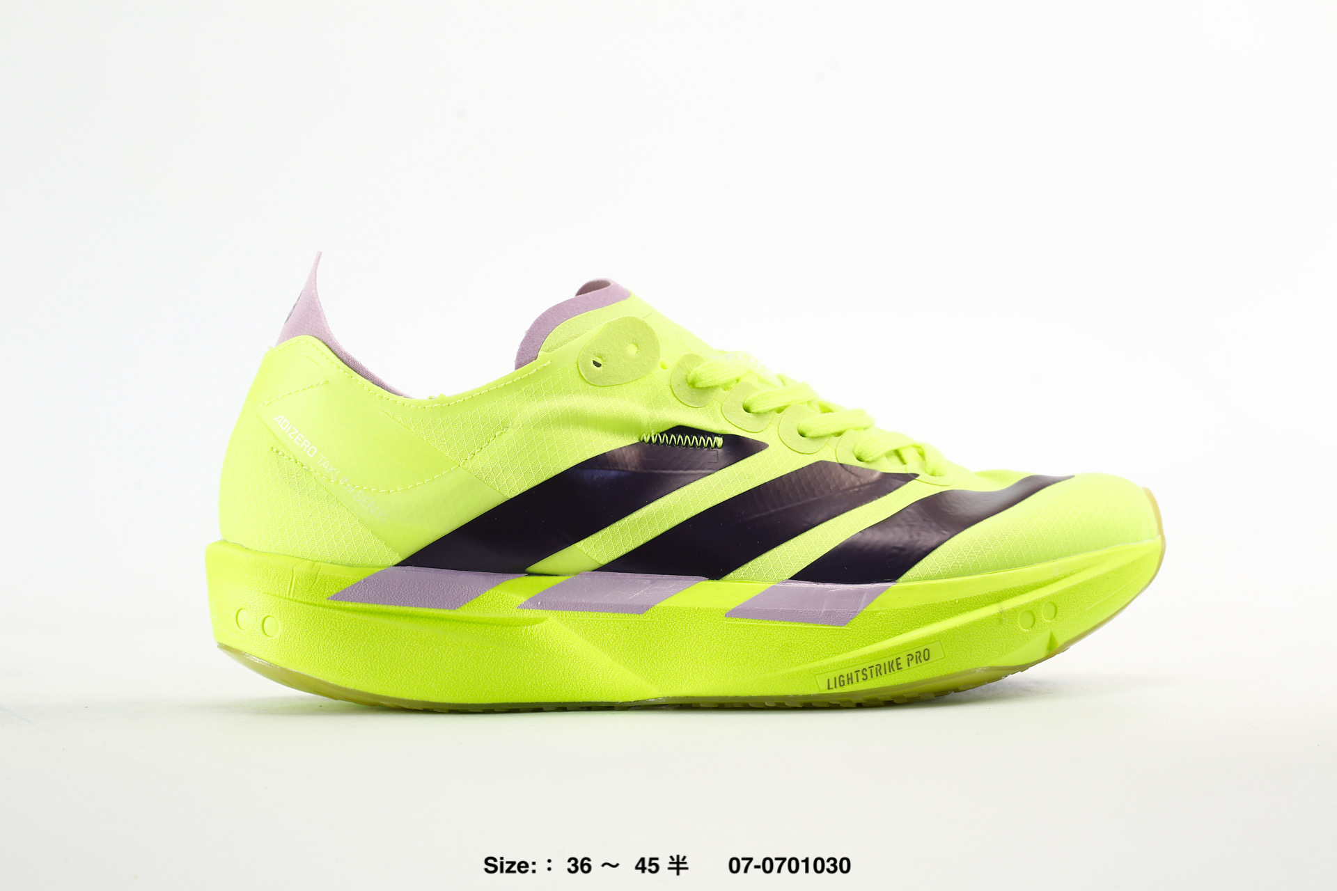 Adidas Adizero Takumi Sen 11 W, photo 2