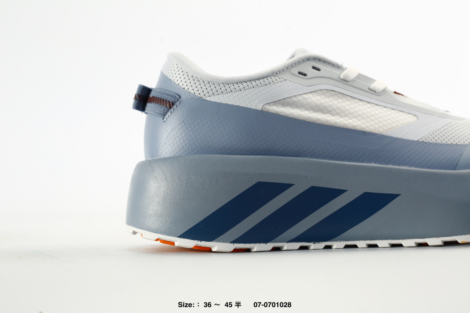 Adidas Hyperboost Atr Boost – IH9454, photo 2