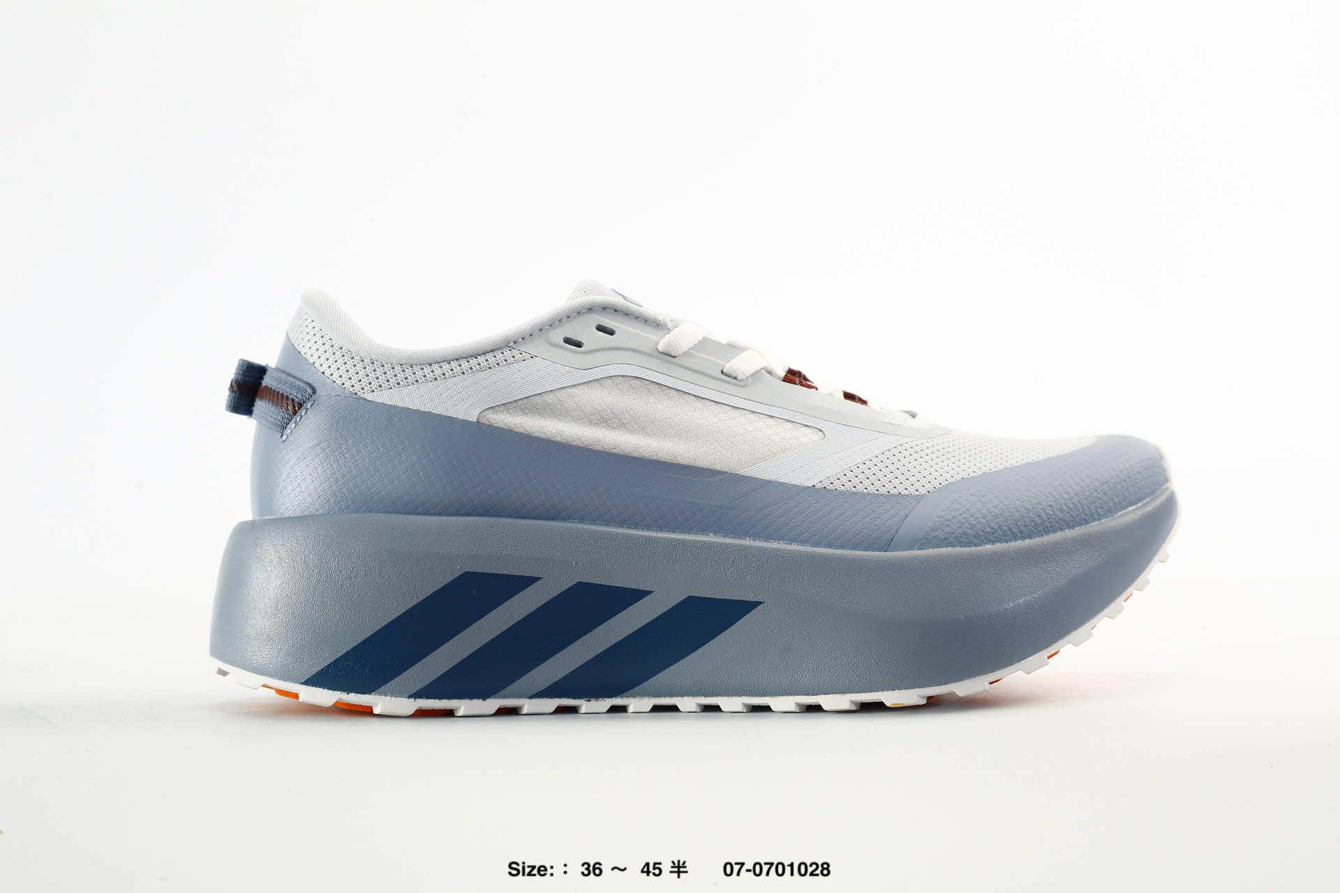 Adidas Hyperboost Atr Boost – IH9454