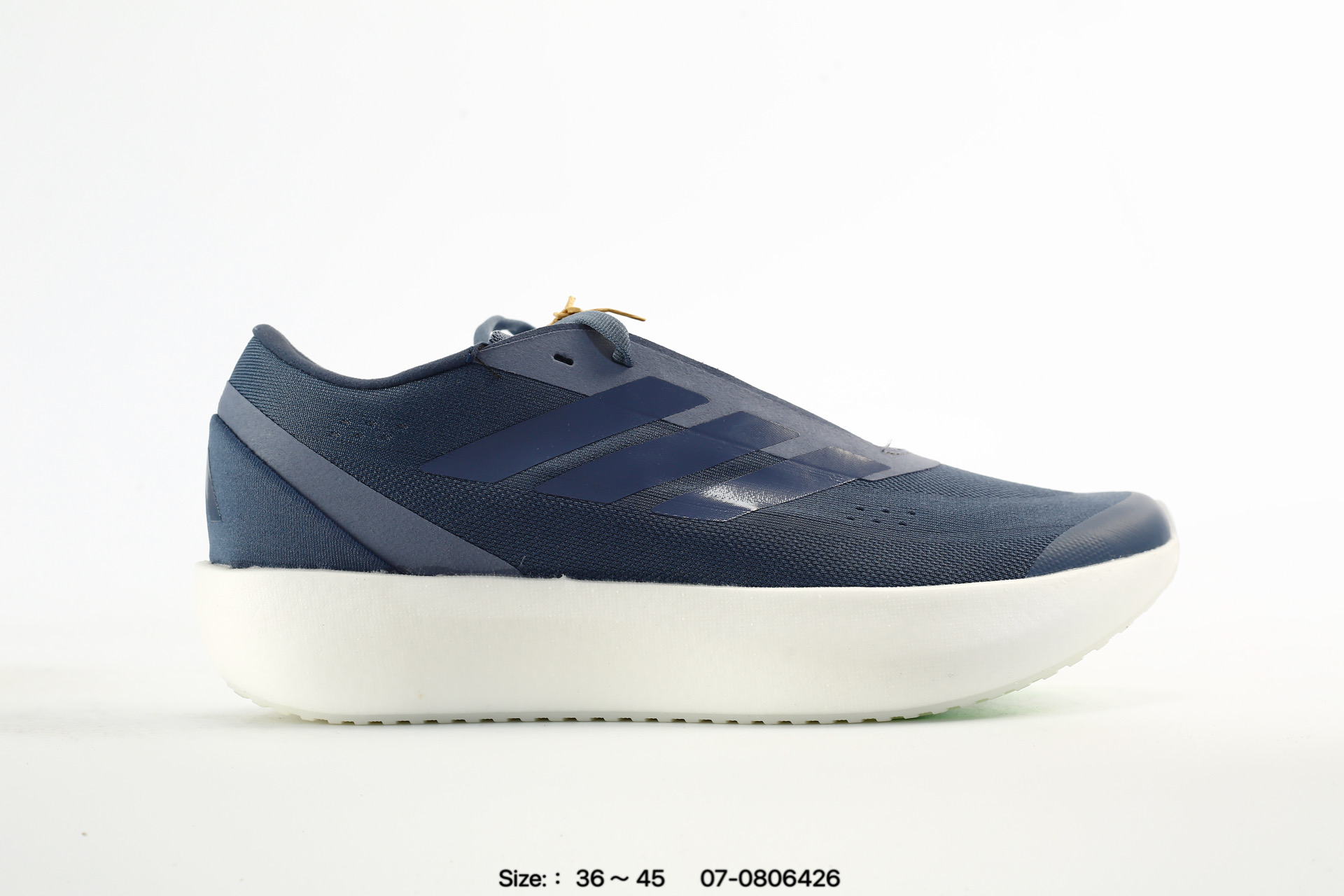 Adidas Adizero Running – IH9493