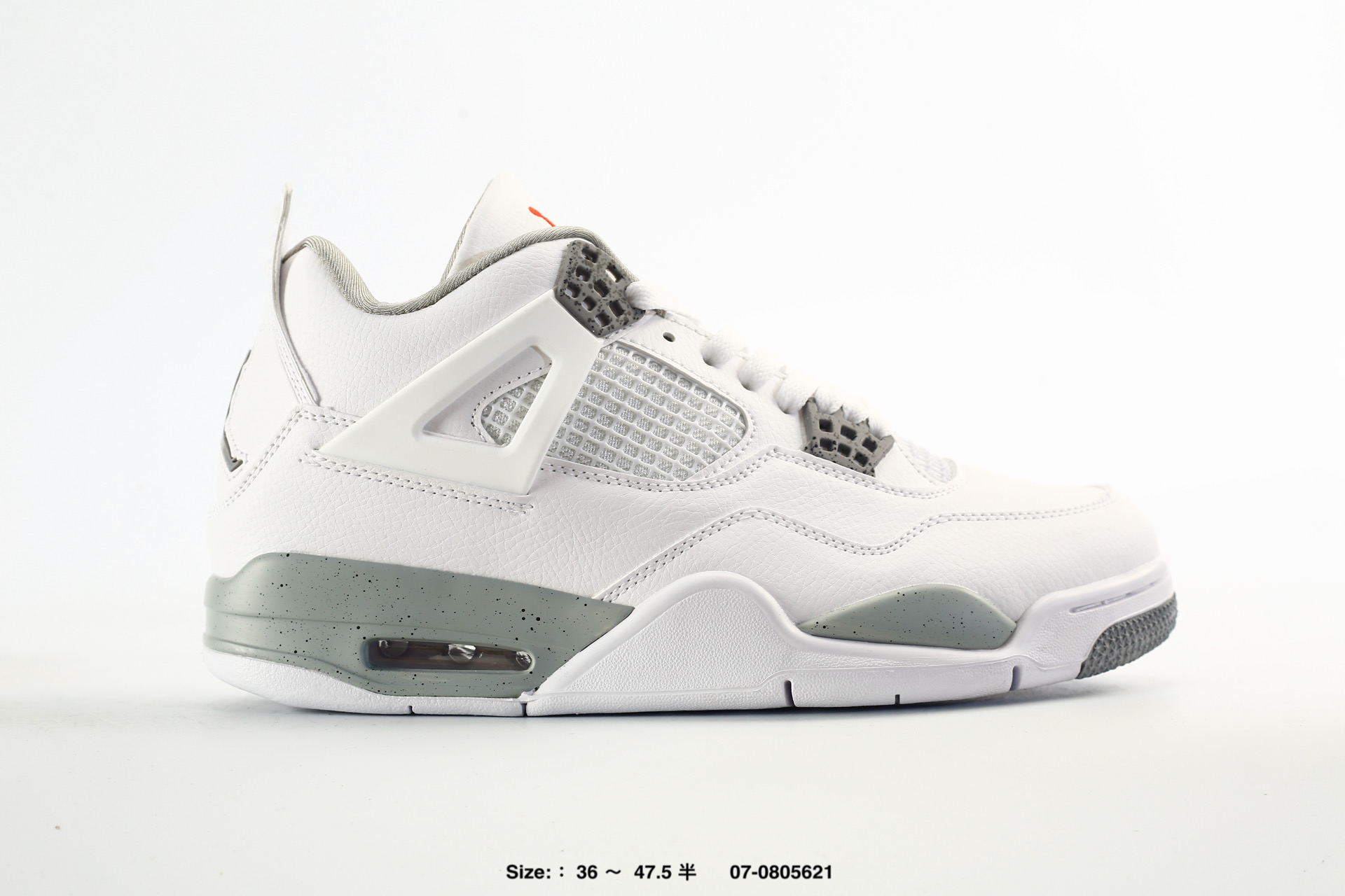 Nike Air Jordan 4 Retro AJ4 – CT8527-100