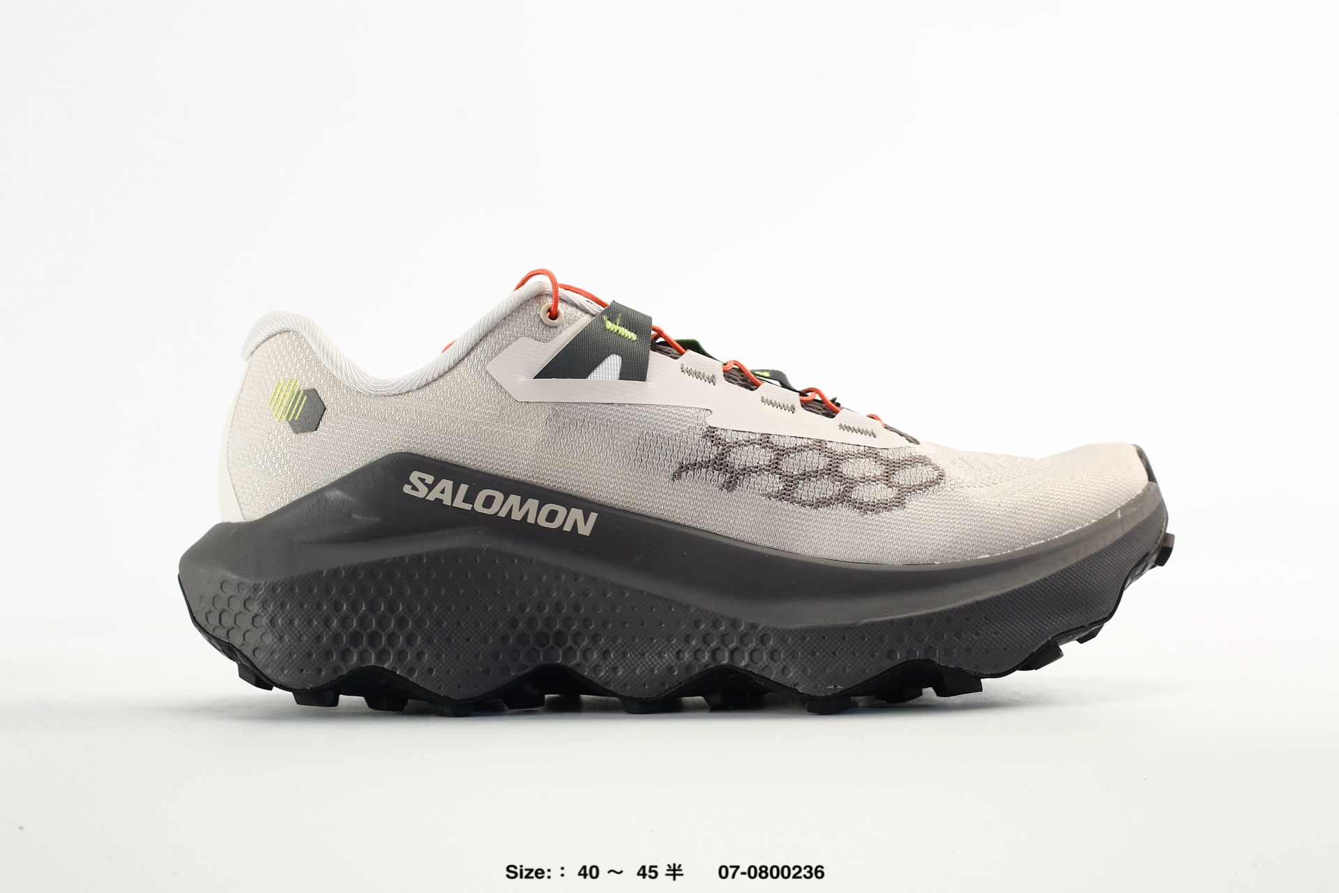 Salomon Ultra Glide 4 – 491412-28