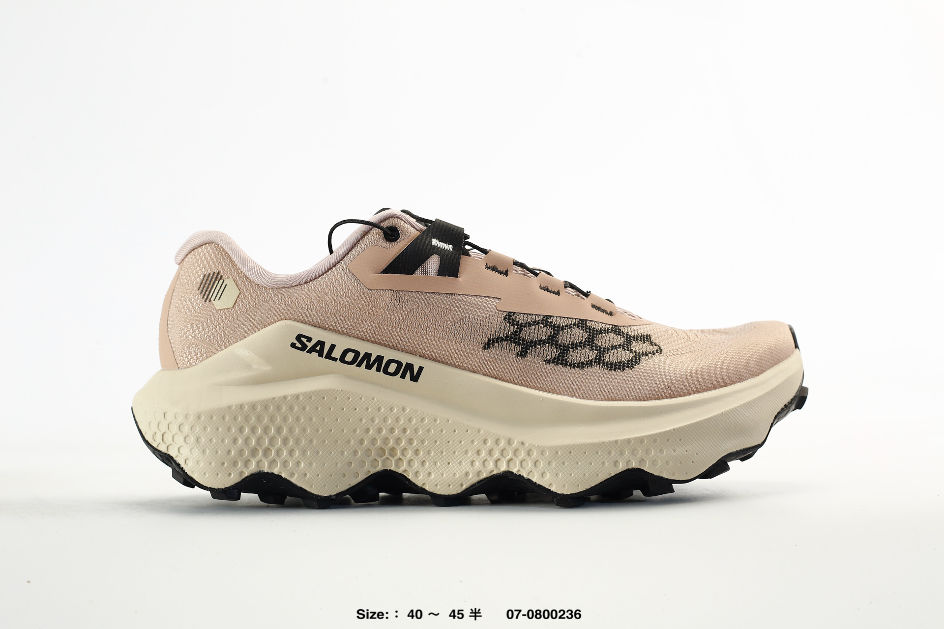 Salomon Ultra Glide 4 – 491412-28, photo 2