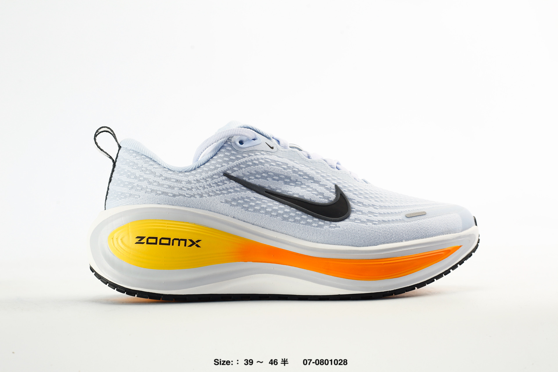 Nike Vomero Plus – HV8150-404