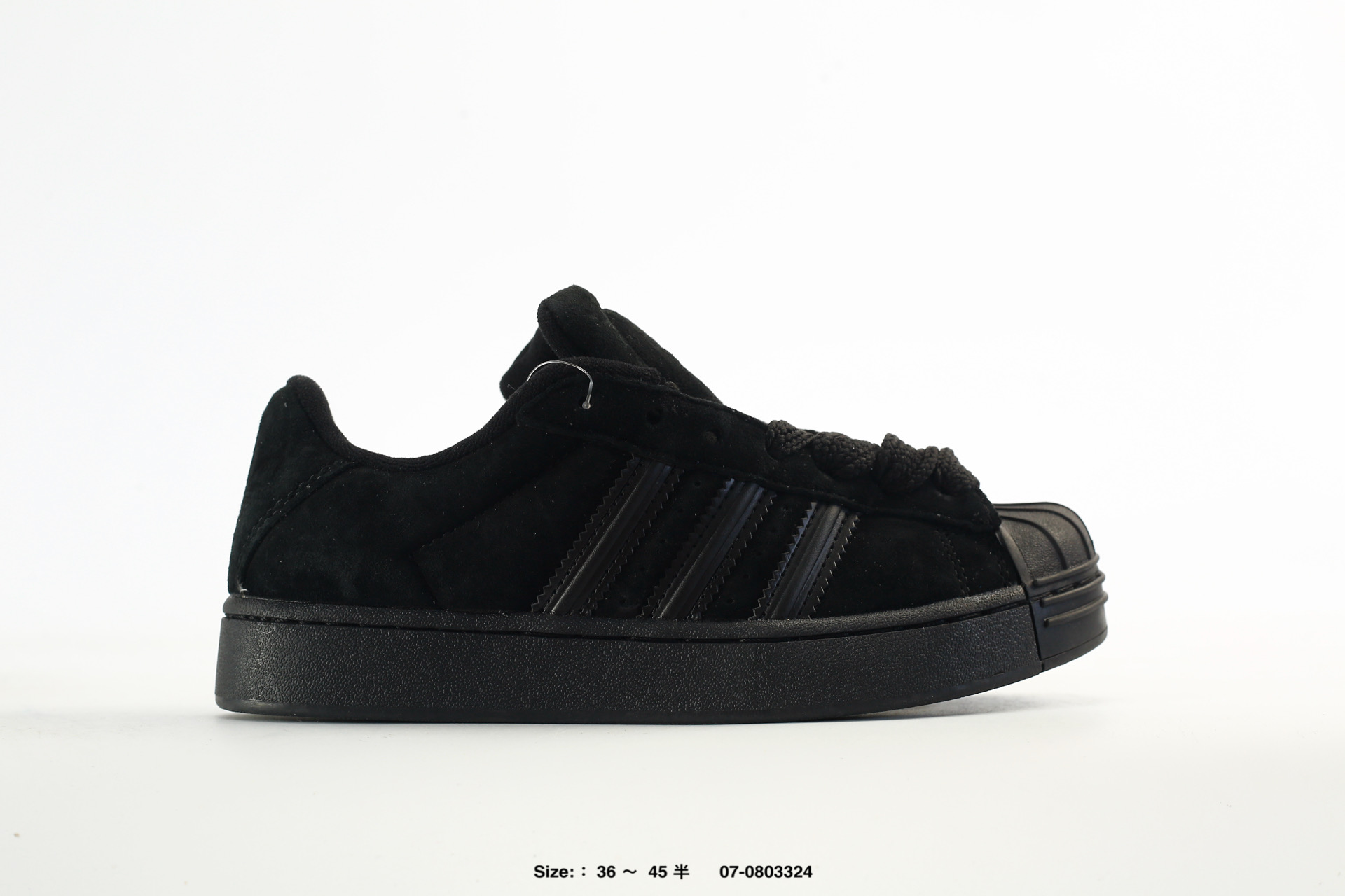 Adidas Originals Superstar – KJ3350