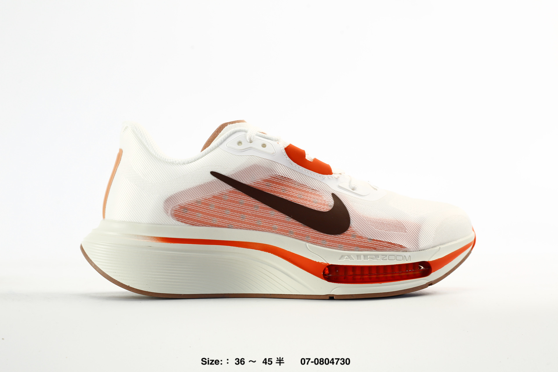 Nike Air Zoom Pegasus Plus – IM2541-008