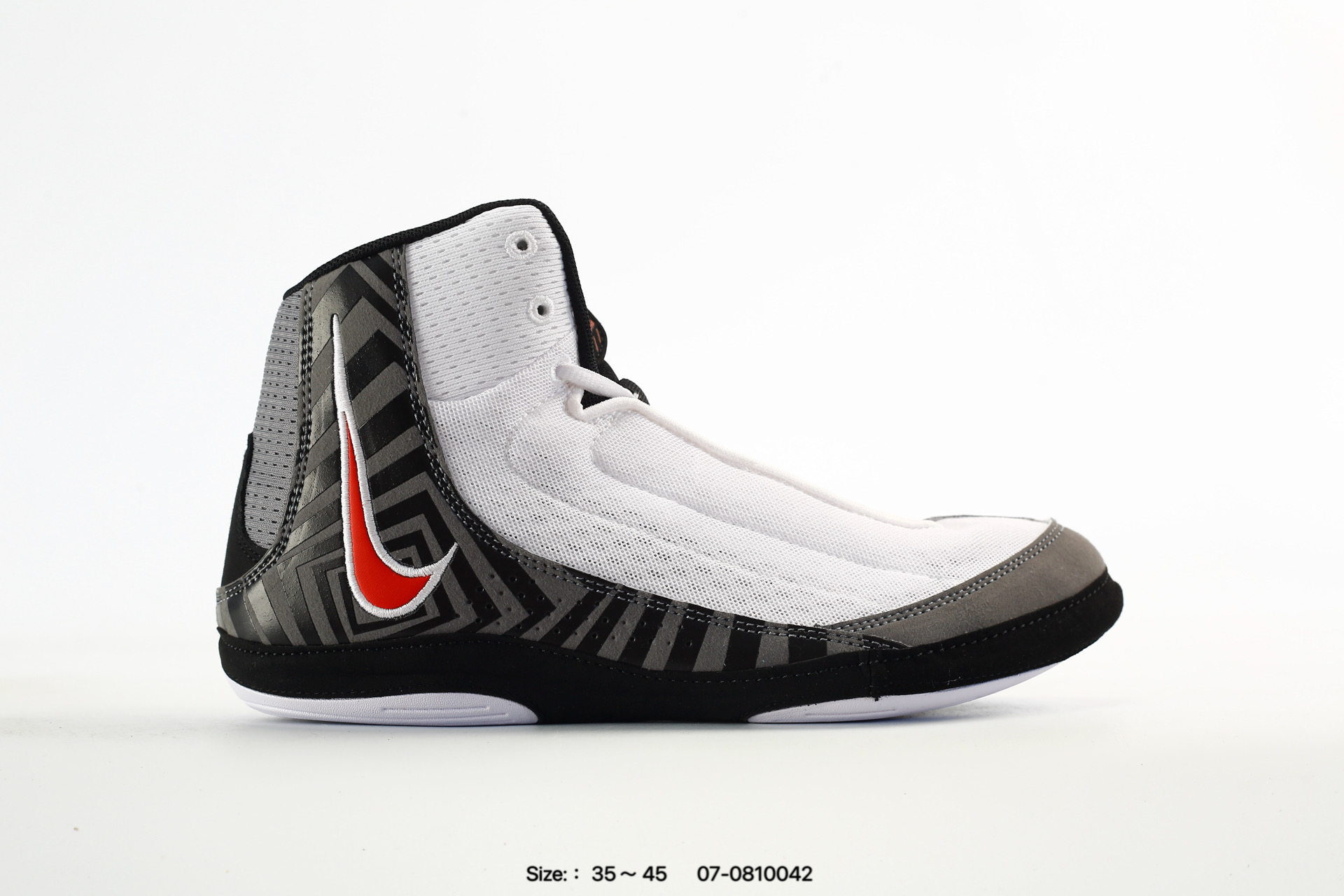 Nike Inflict 4