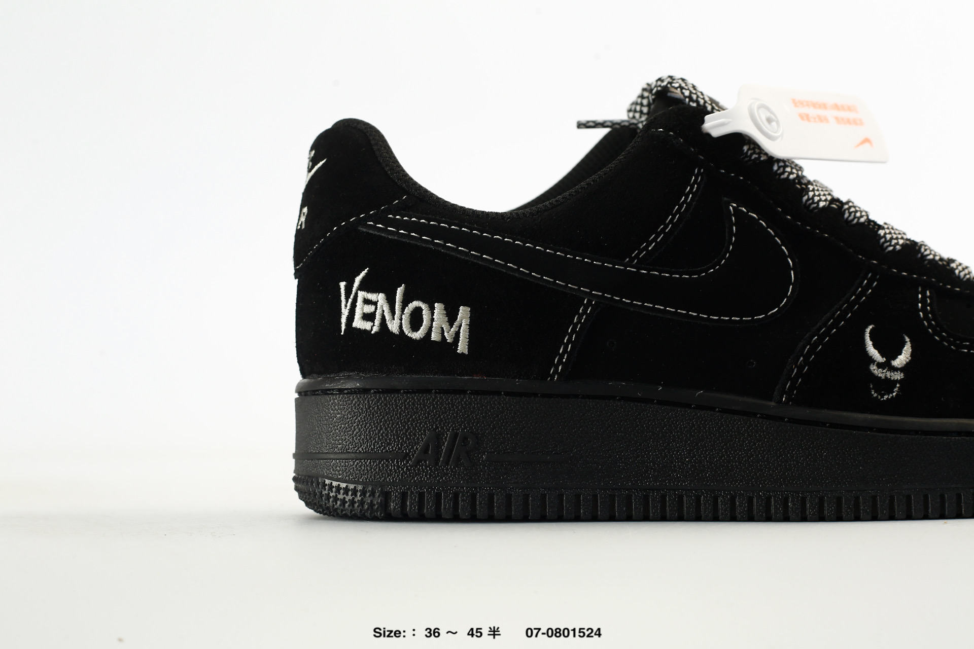 Nike Air Force 1'07 – FJ4908-001, photo 2