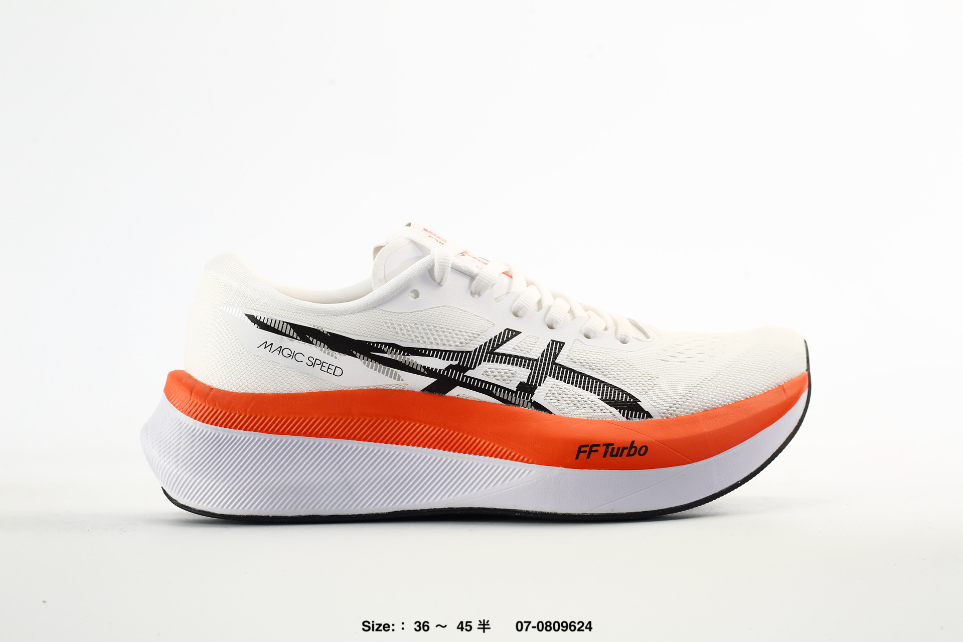 Asics Magic Speed 4 – 1011B873-600