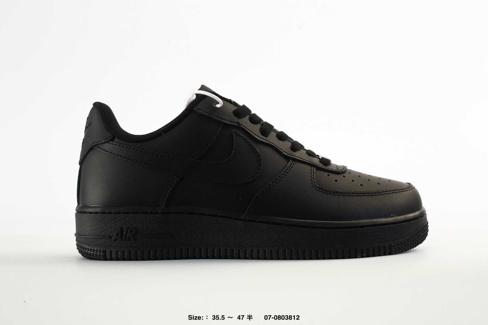 Nike Air Force 1'07 – FJ4908-001