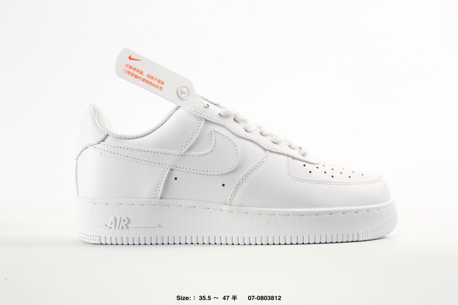 Nike Air Force 1'07 – FJ4908-001, photo 2