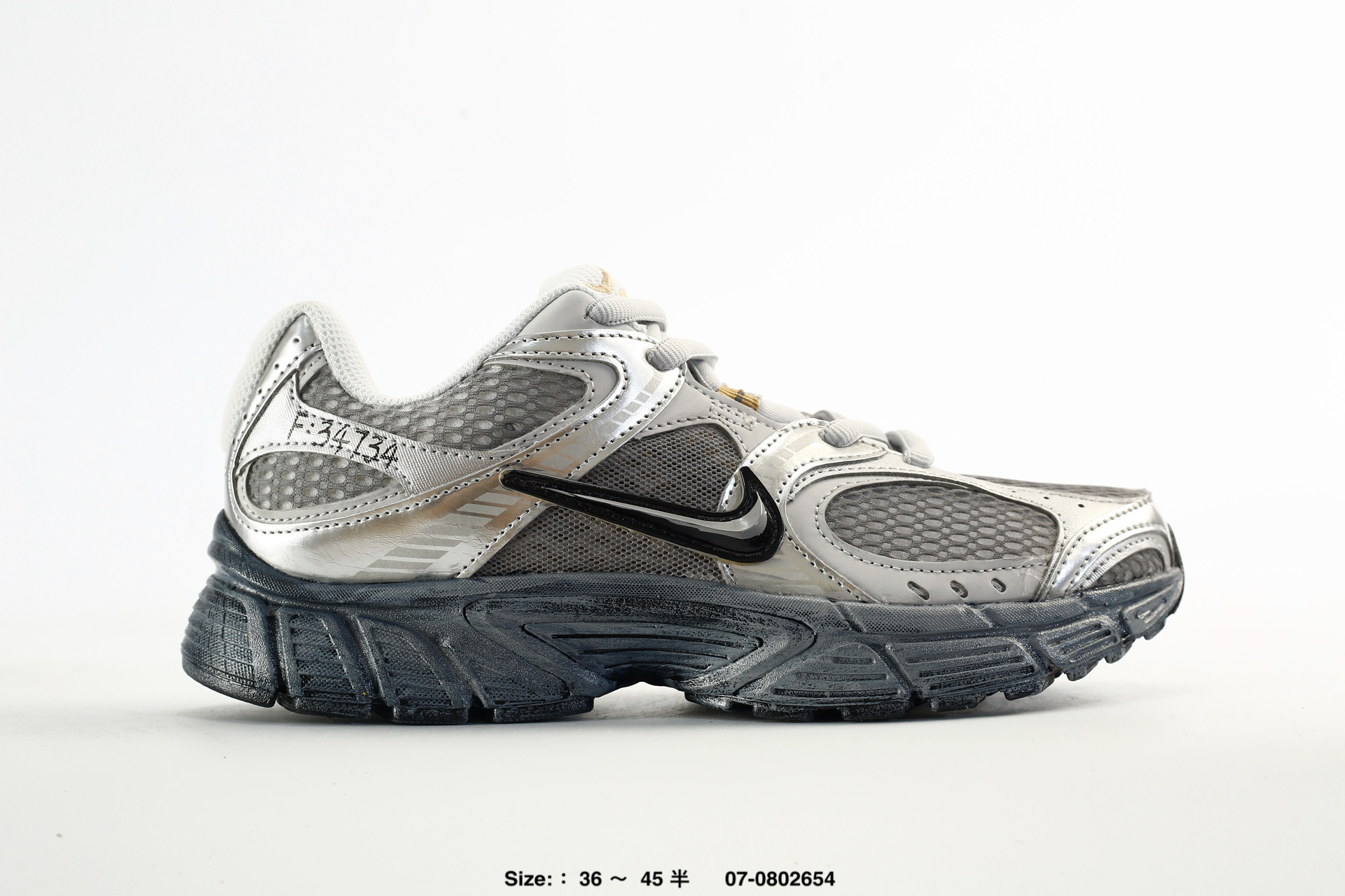 Nike V5 RNR Tekno – HJ5228-102