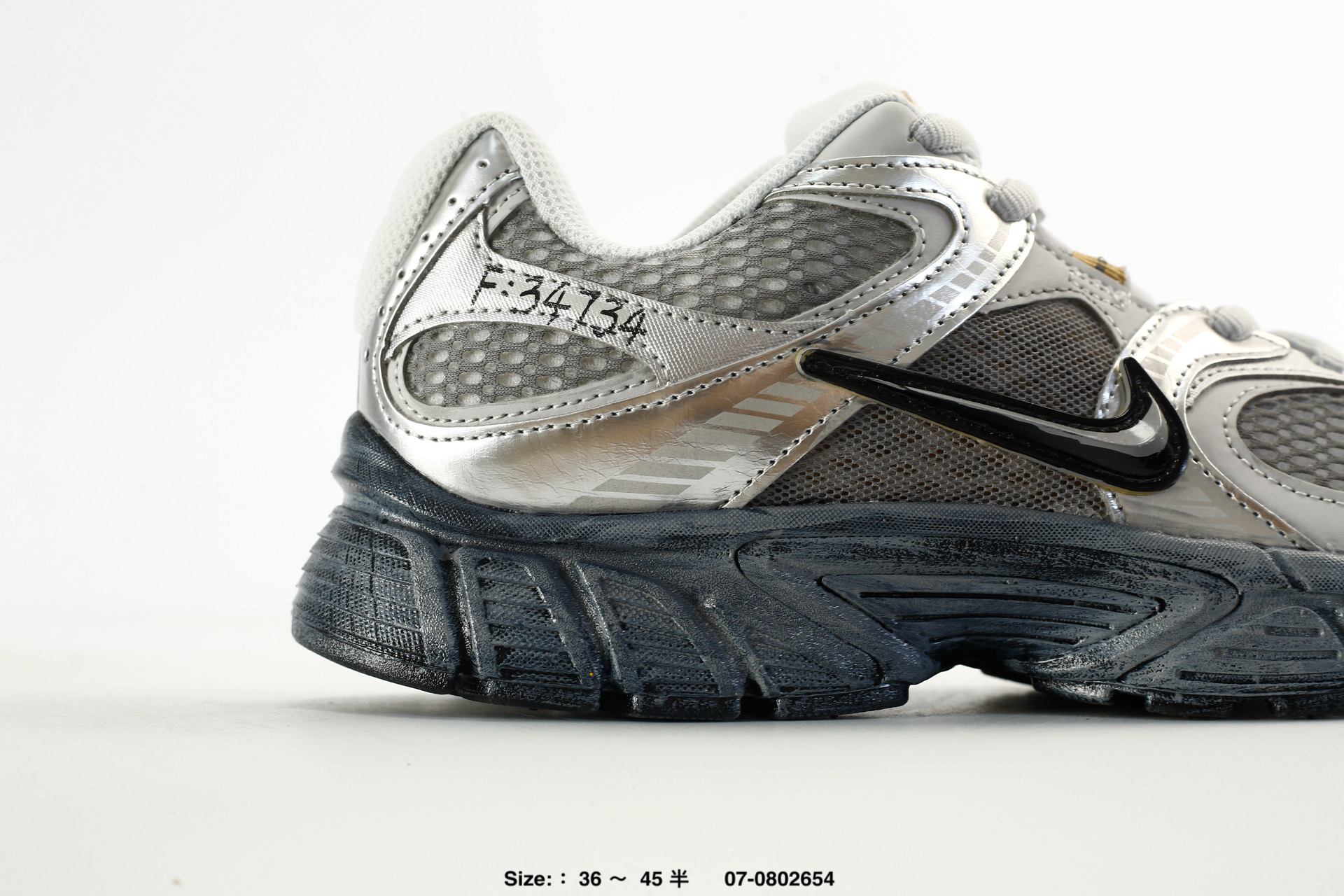 Nike V5 RNR Tekno – HJ5228-102, photo 2