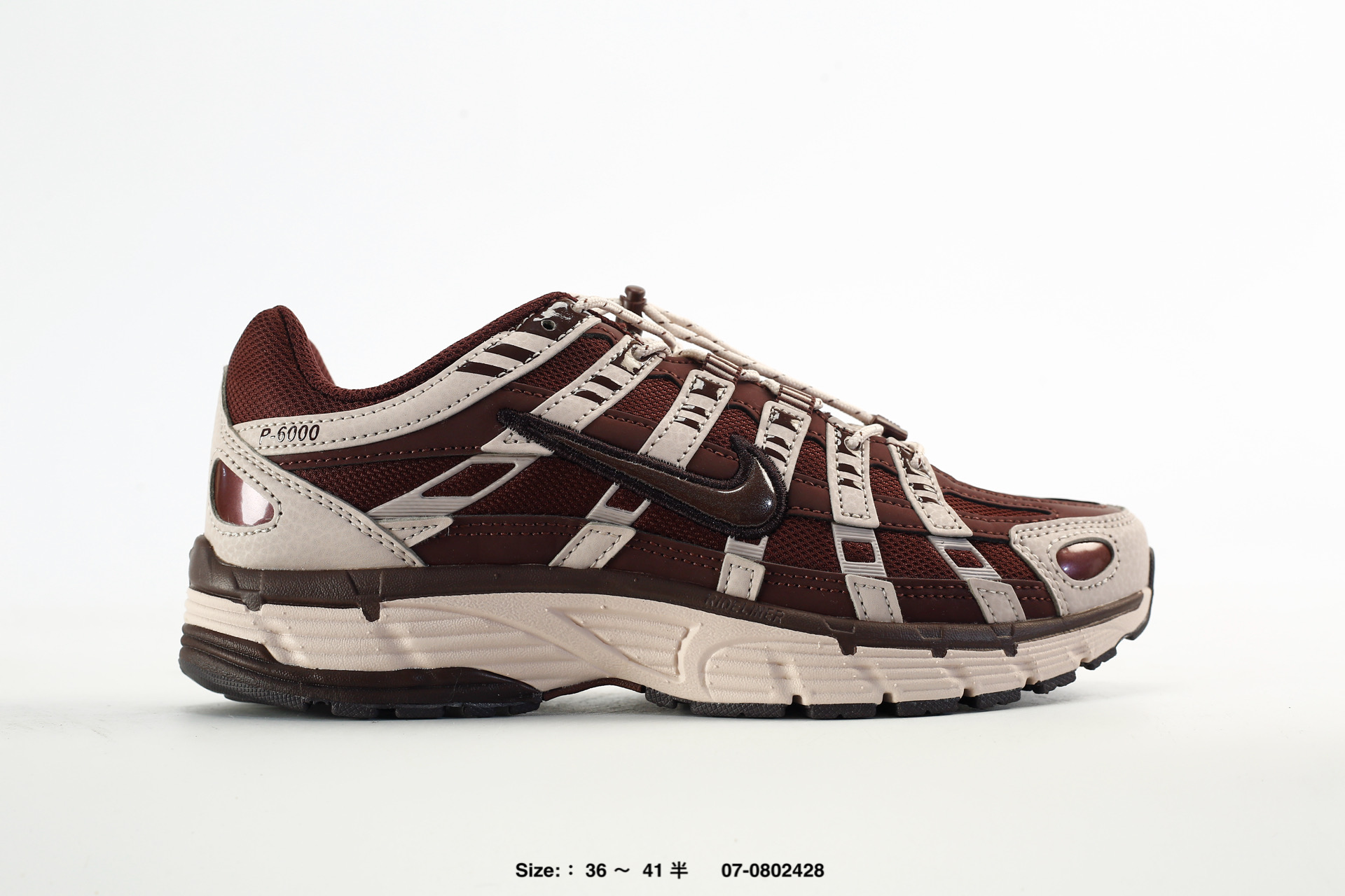 Nike P-6000 Running – IM5237-600