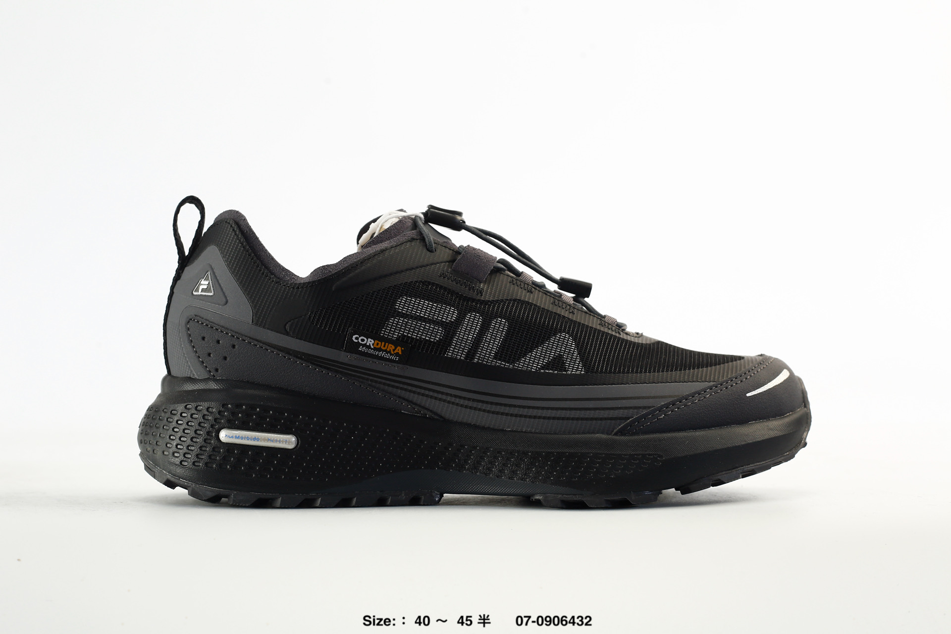 Fila Nuvole 3 ATR, photo 2