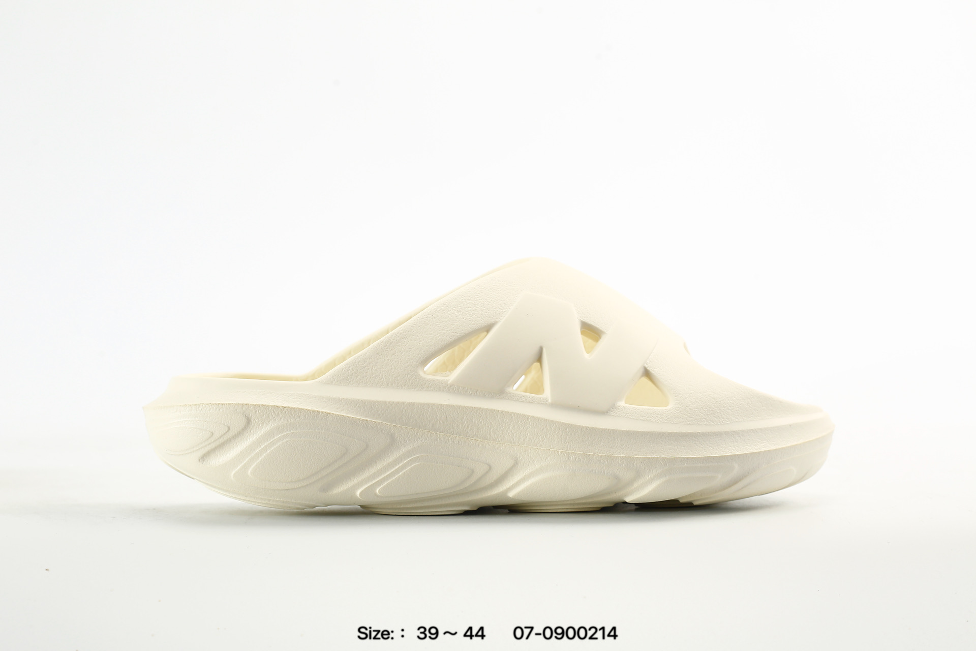 New Balance Fresh Foam Rcvry Slide