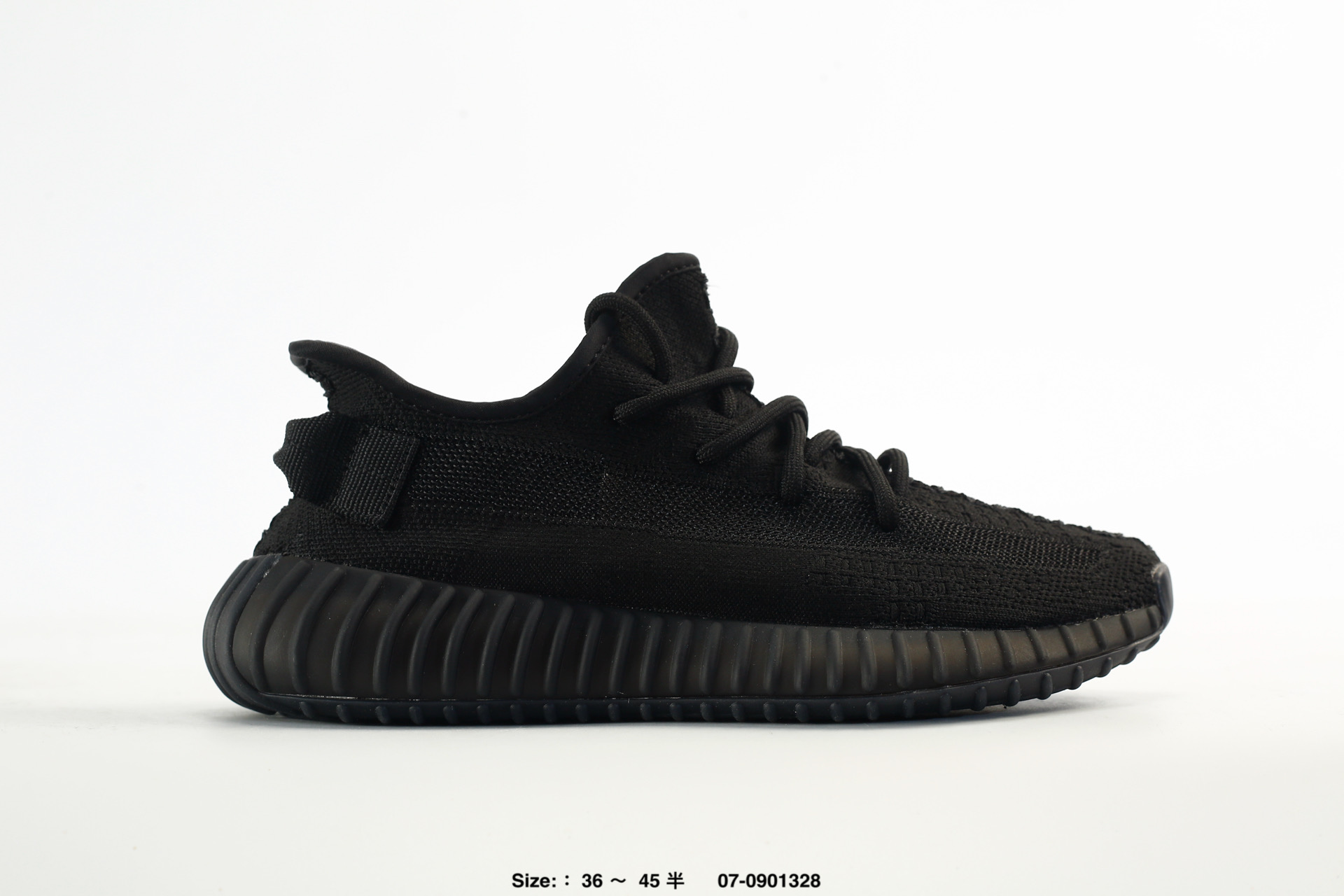 Adidas Yeezy Boost 350V2 350 – F36980