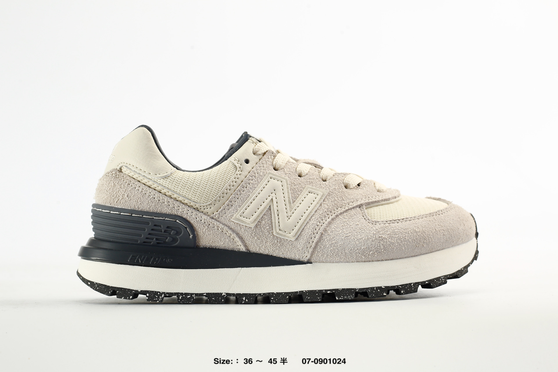 New Balance 574 – U574LGWG