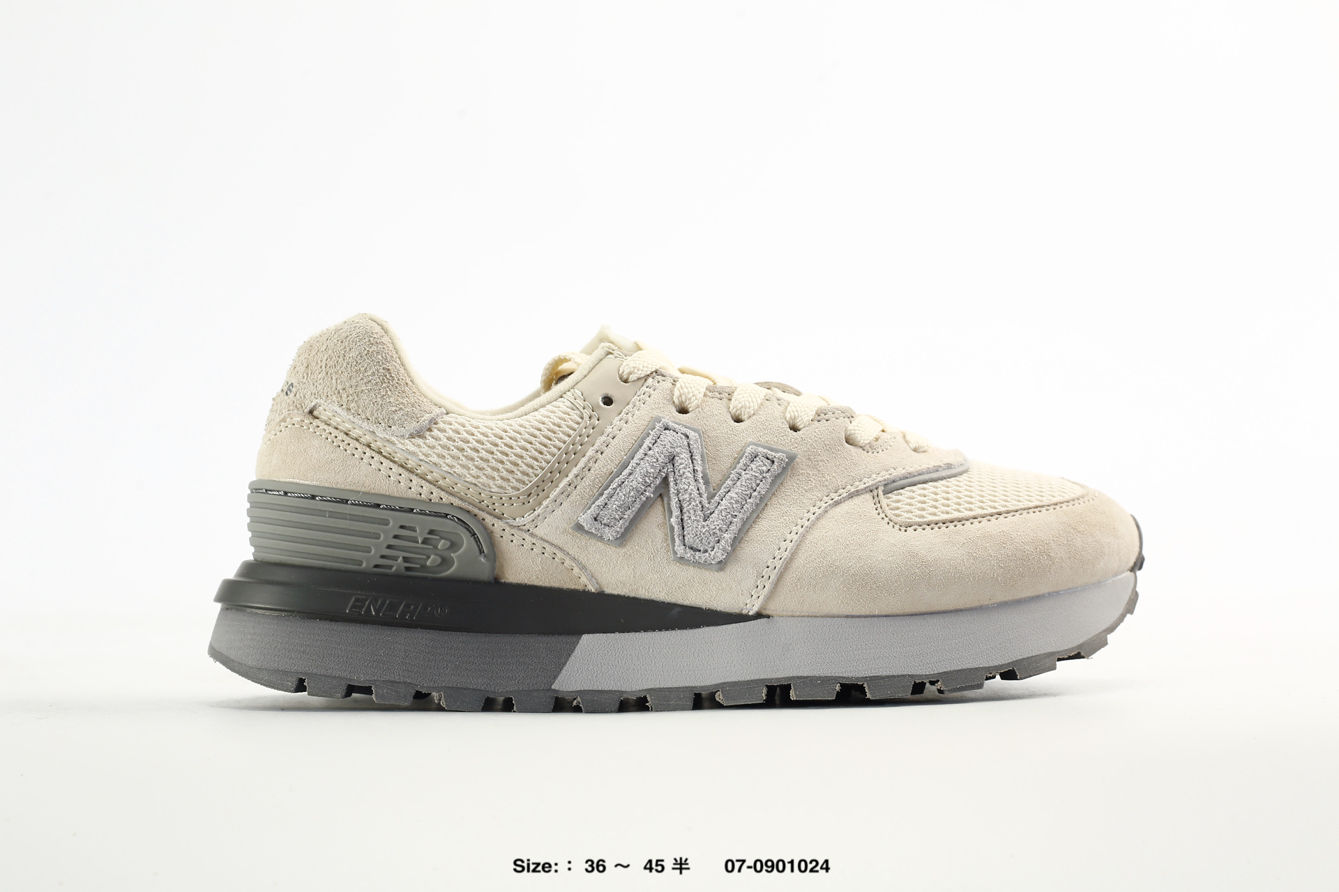 New Balance 574 – U574LGWG, photo 2