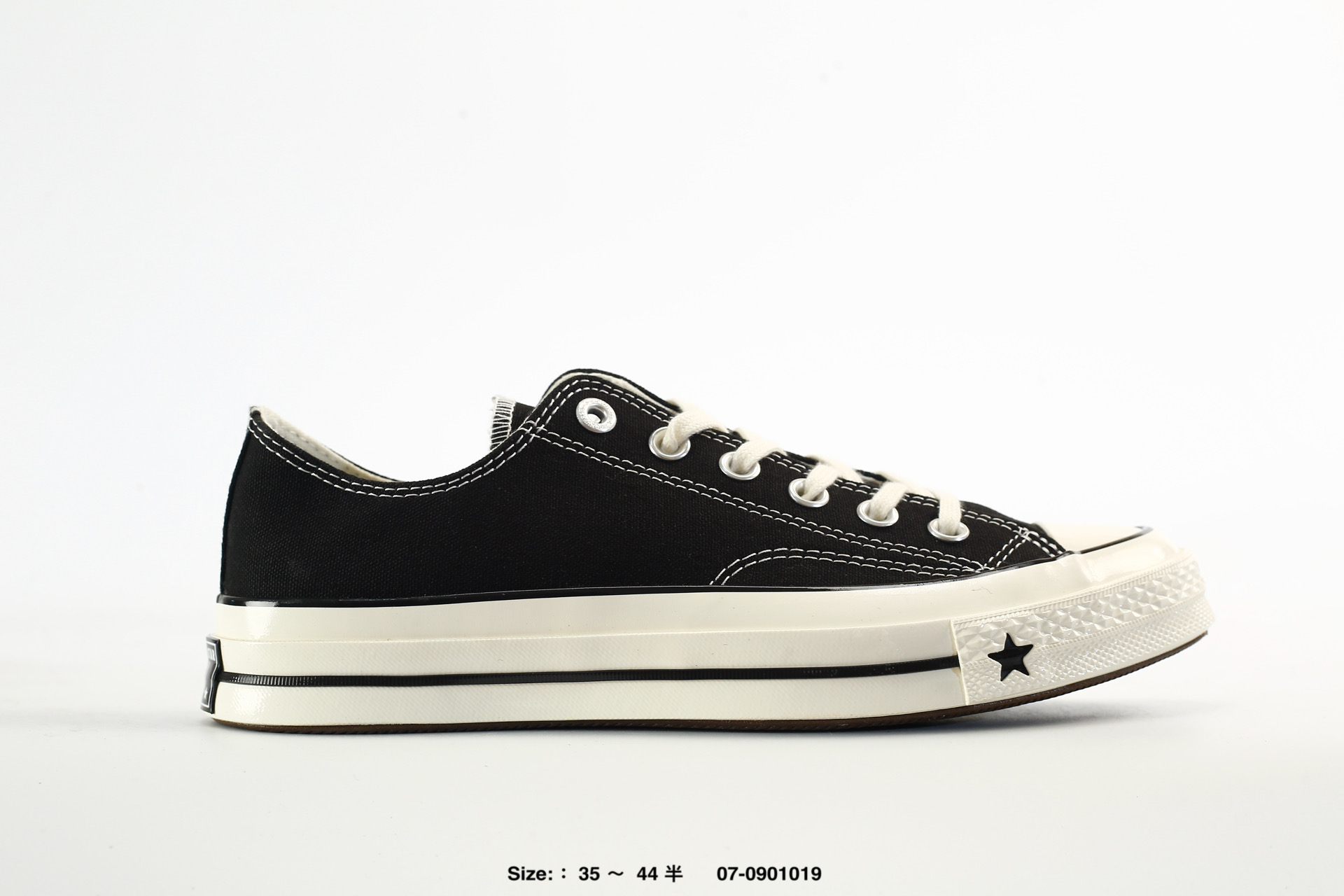 Converse 1970s Low – 164950C