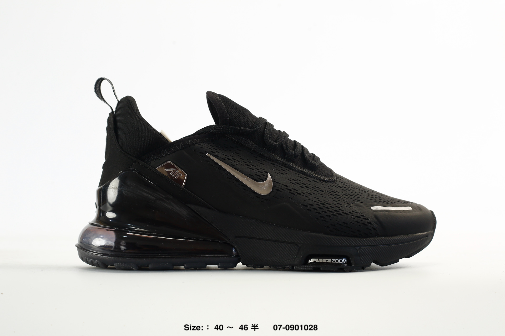 Nike Air Max 270 Premium – IO9883-100